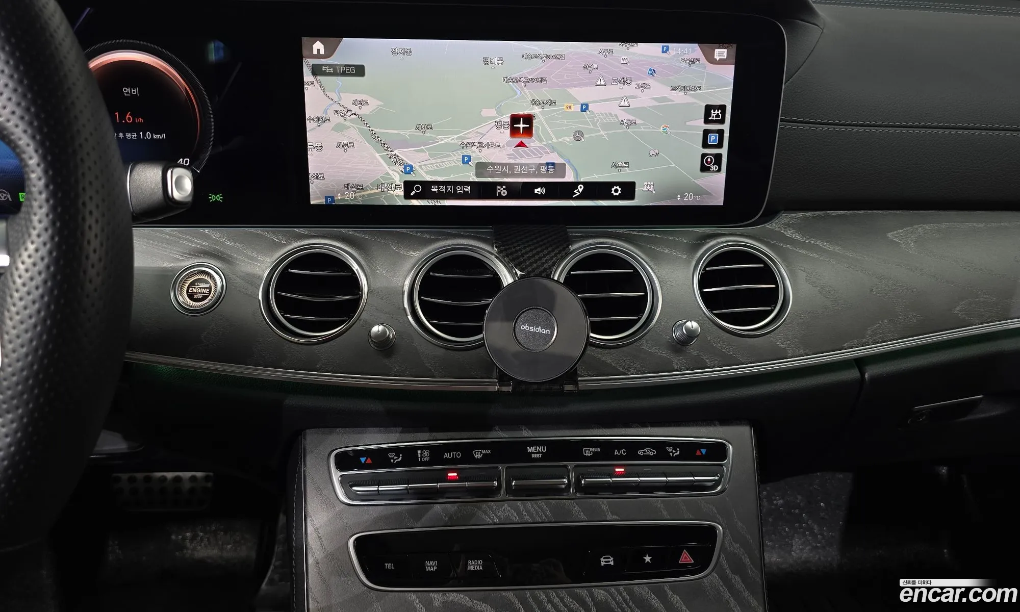 Mercedes-Benz E-Class W213 2022 — 16