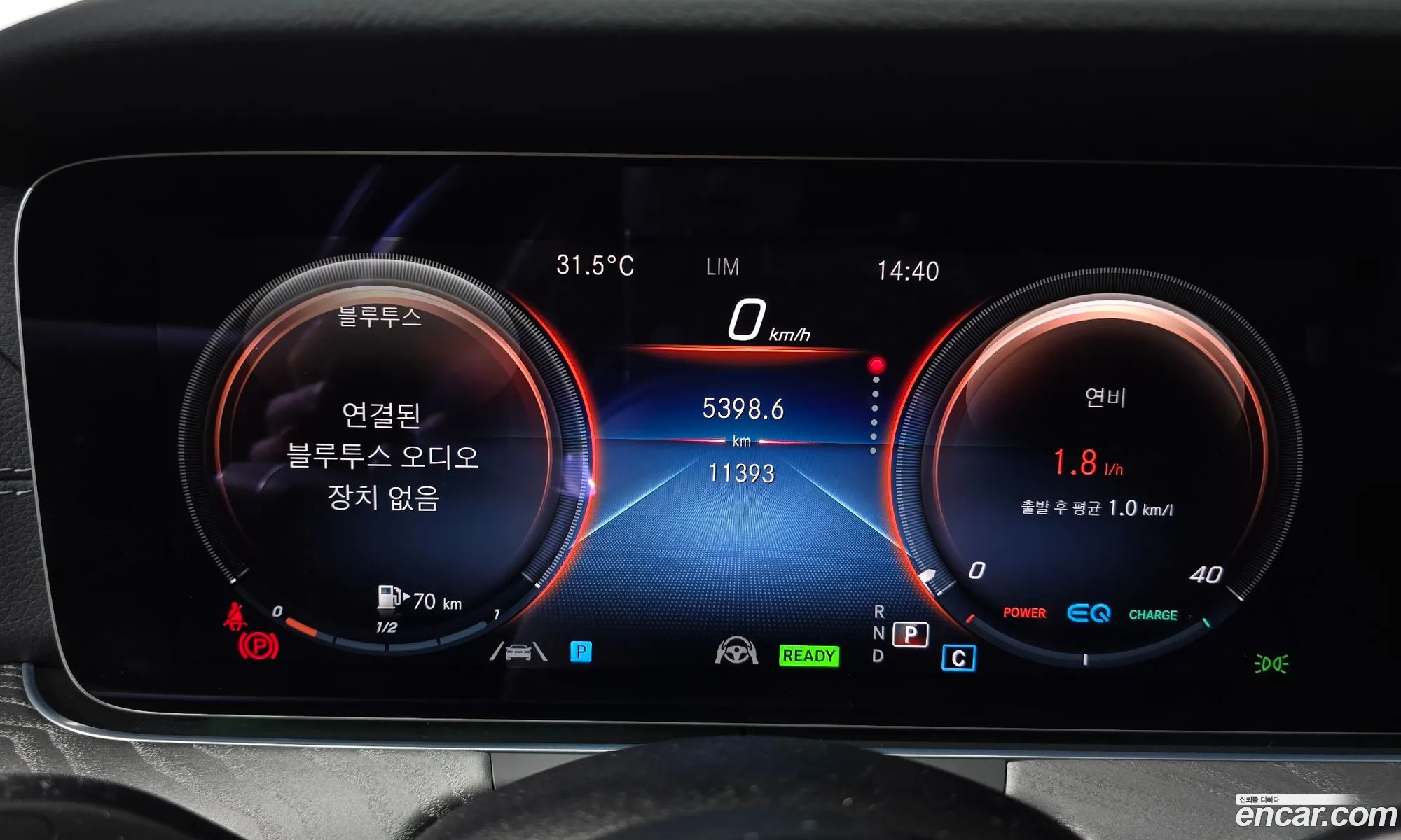 Mercedes-Benz E-Class W213 2022 — 9