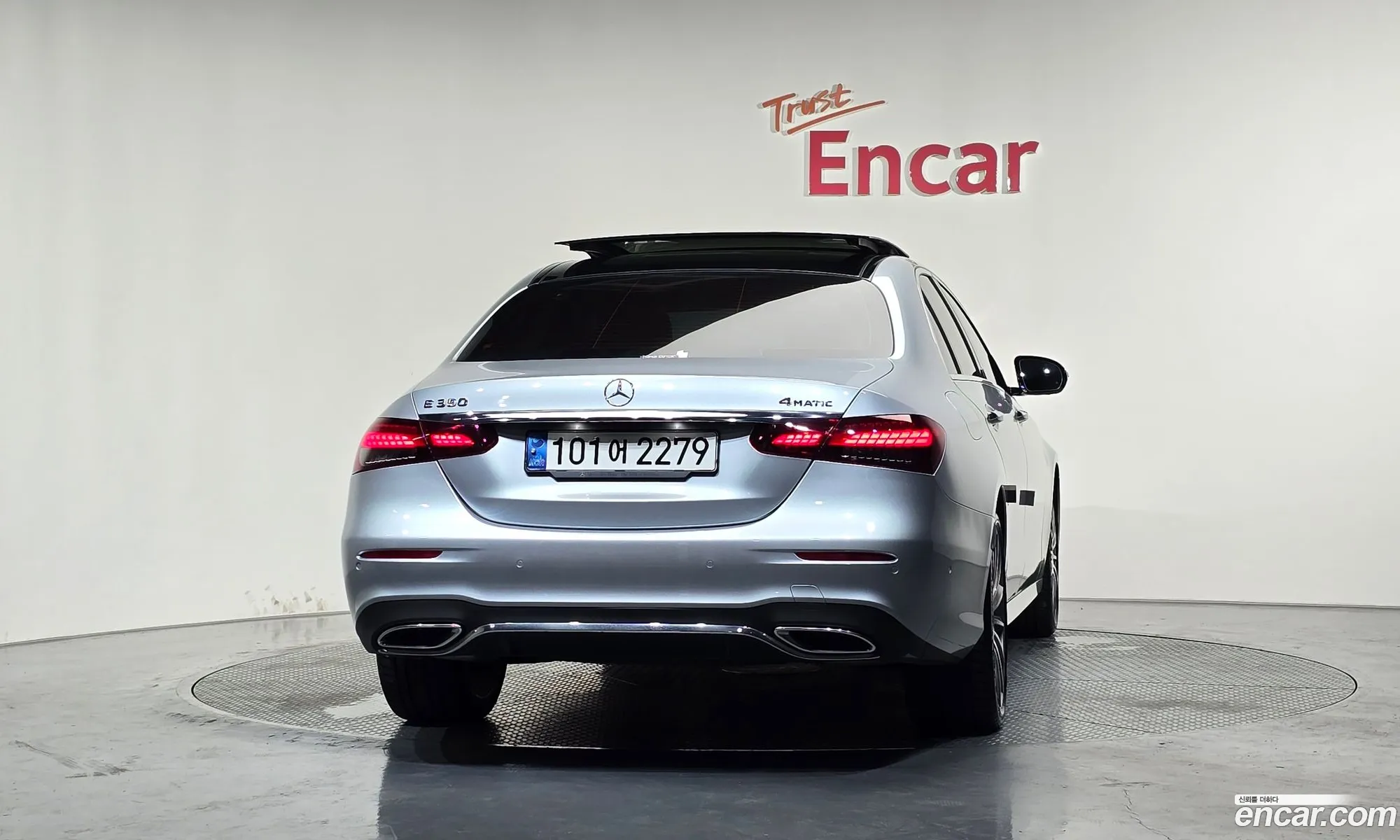 Mercedes-Benz E-Class W213 2022 — 27