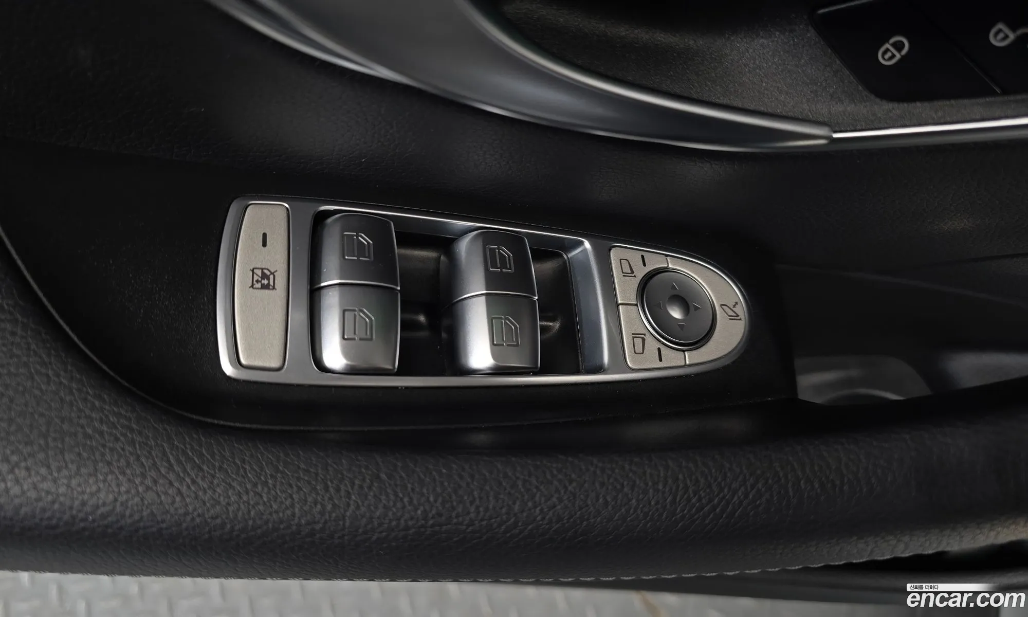 Mercedes-Benz E-Class W213 2022 — 7