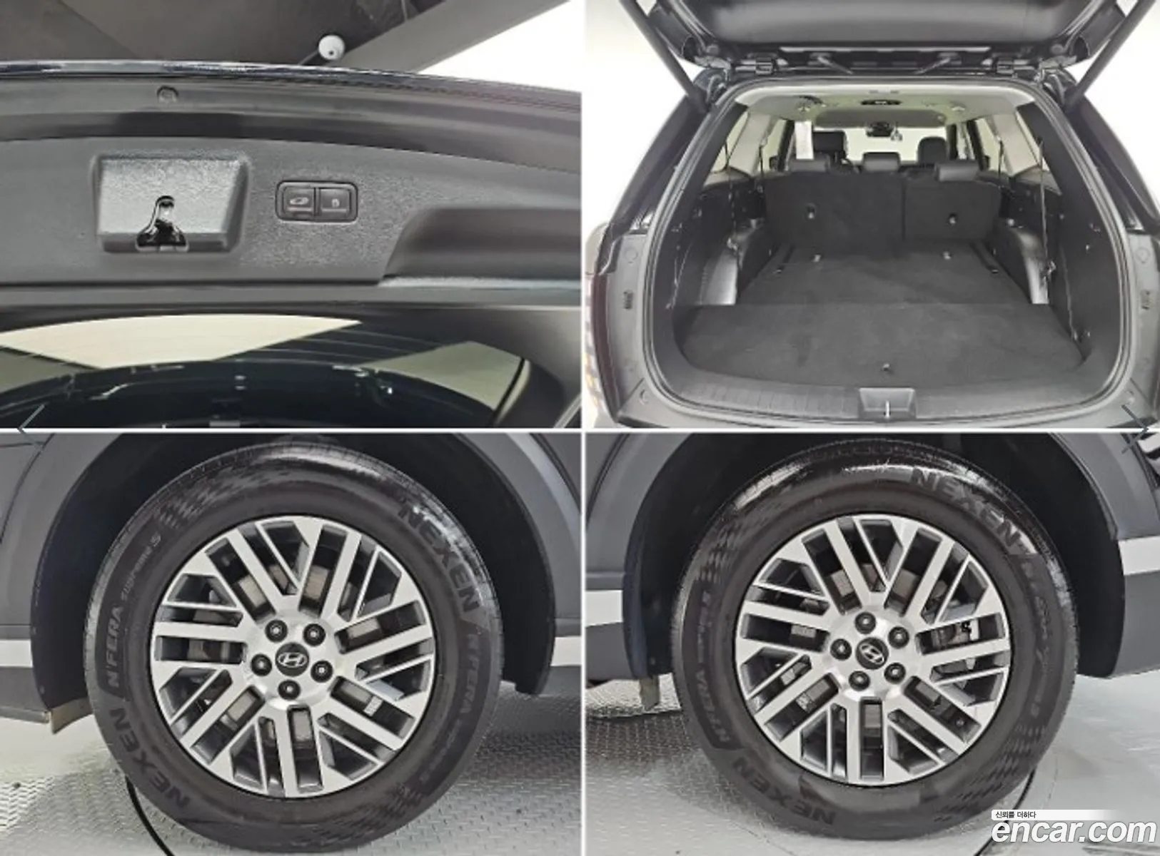 Hyundai Palisade 2025 — 4