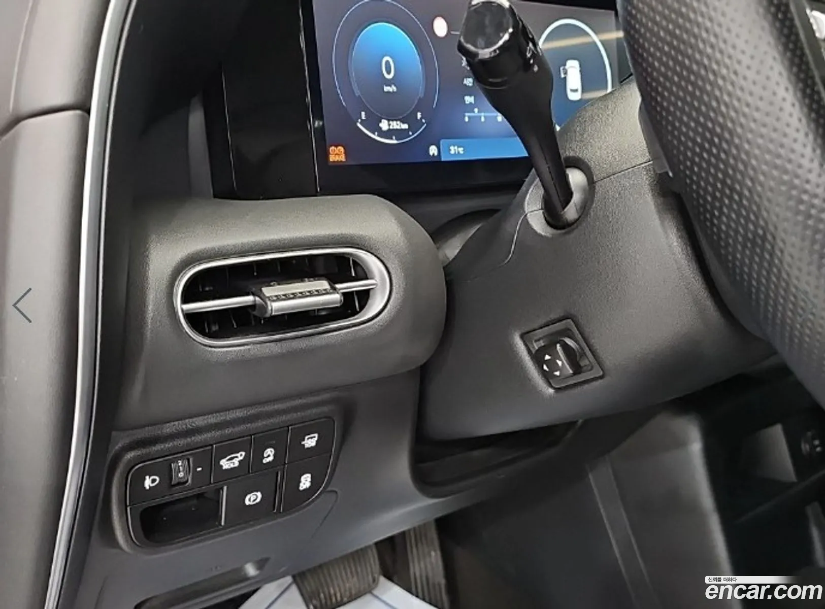 Hyundai Palisade 2025 — 8