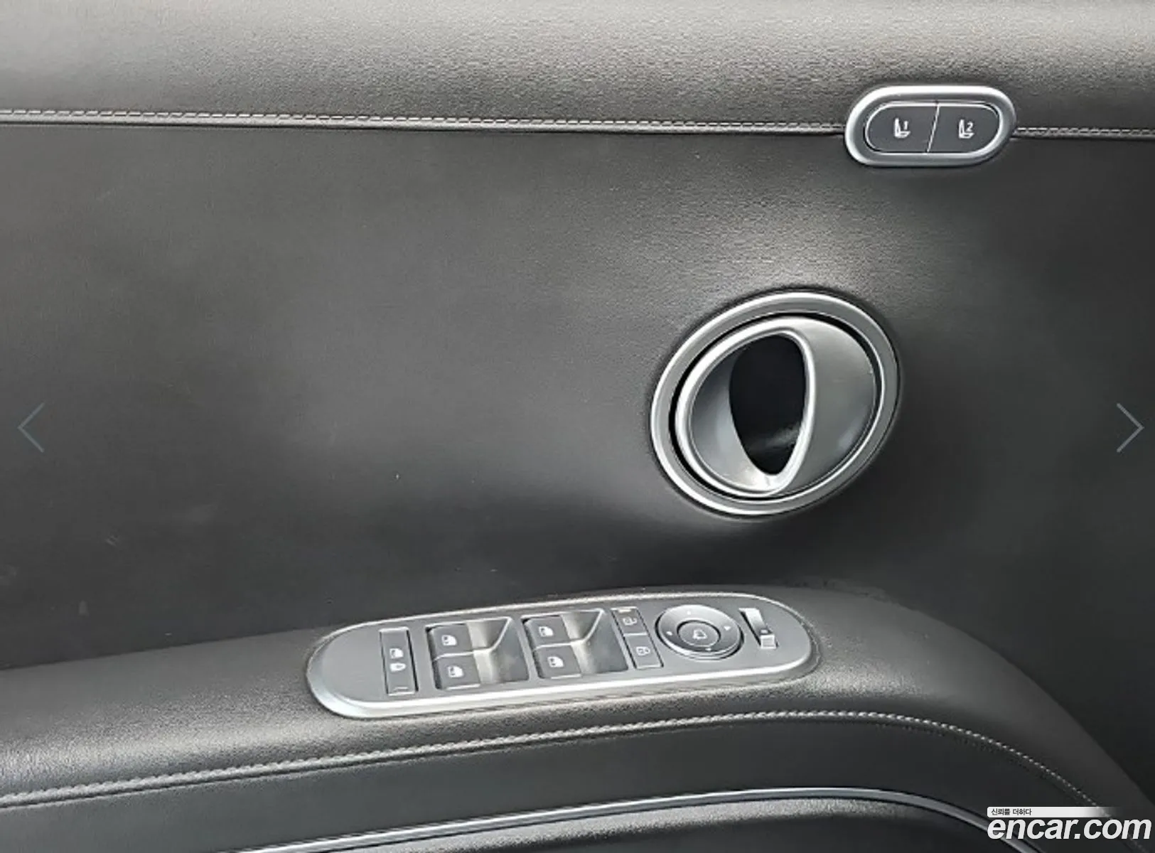 Hyundai Palisade 2025 — 6