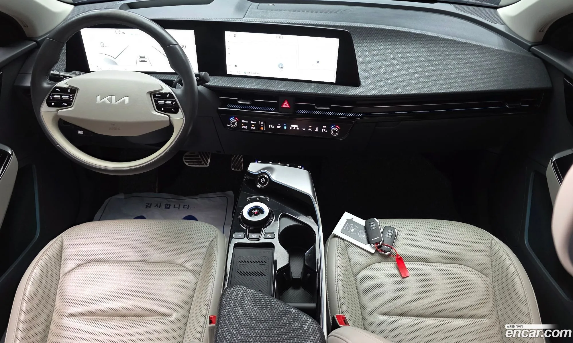 Kia EV6 2023 KNAC381CPRA175645 — 4