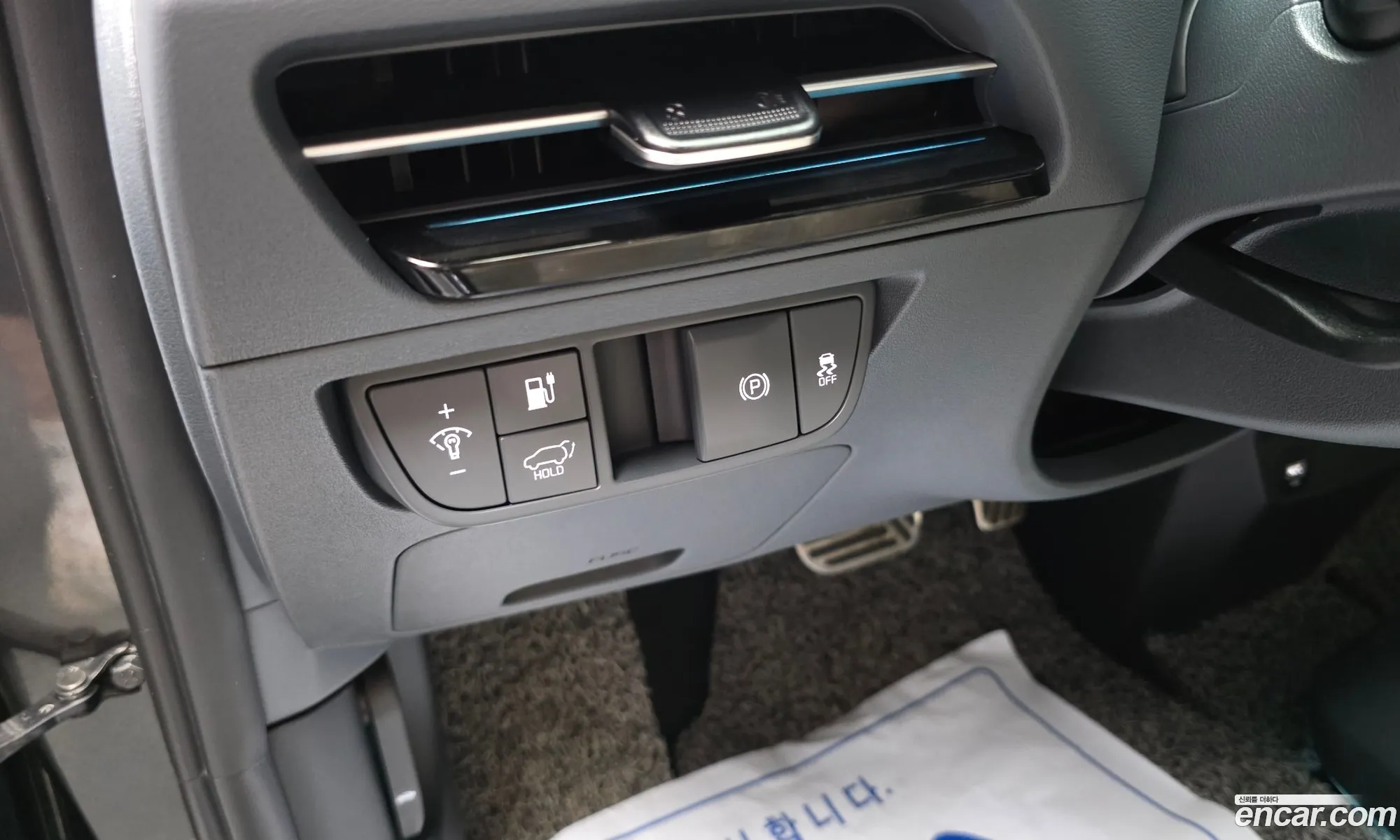 Kia EV6 2023 KNAC381CPRA175645 — 22