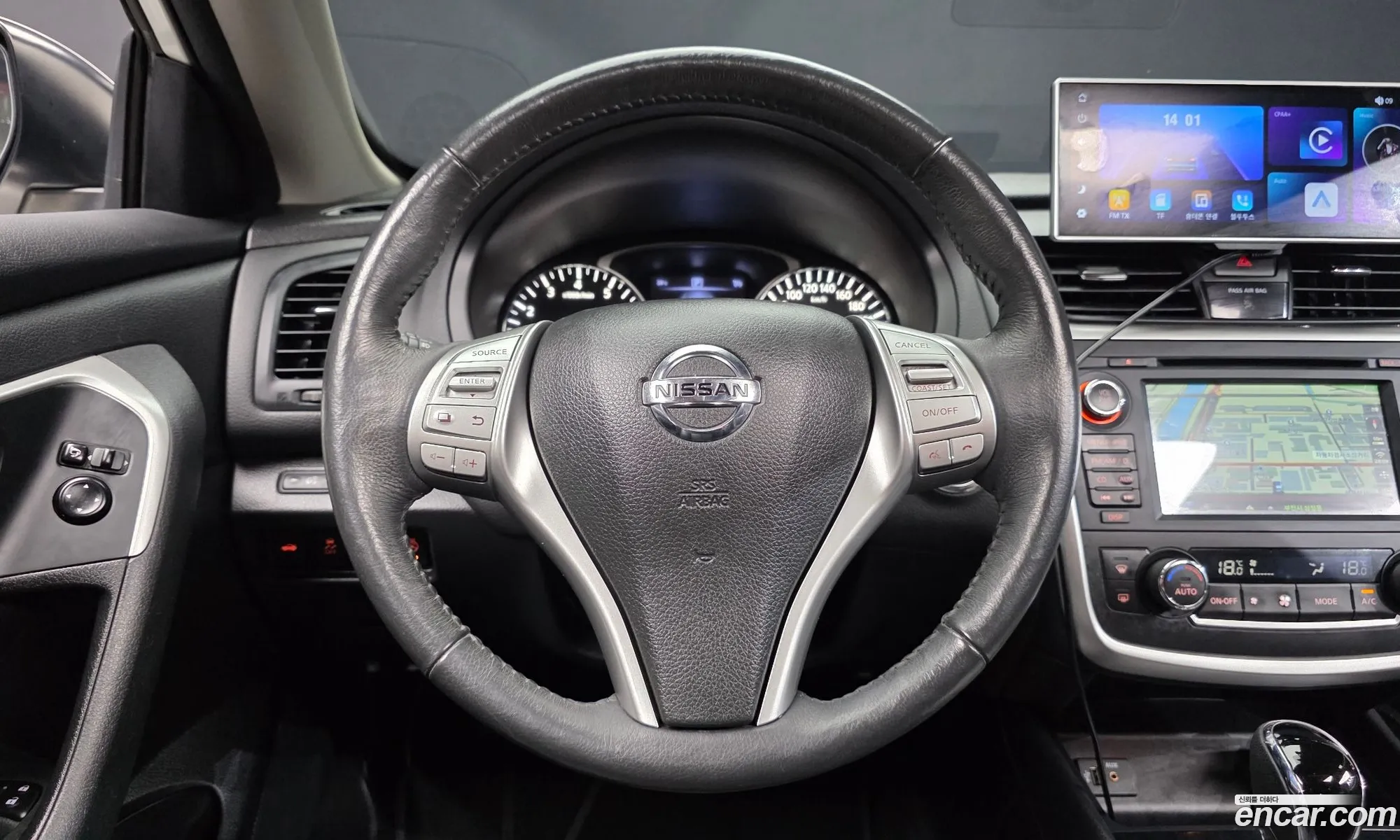 Nissan Altima 2017 1N4AL3APXHC282303 — 13