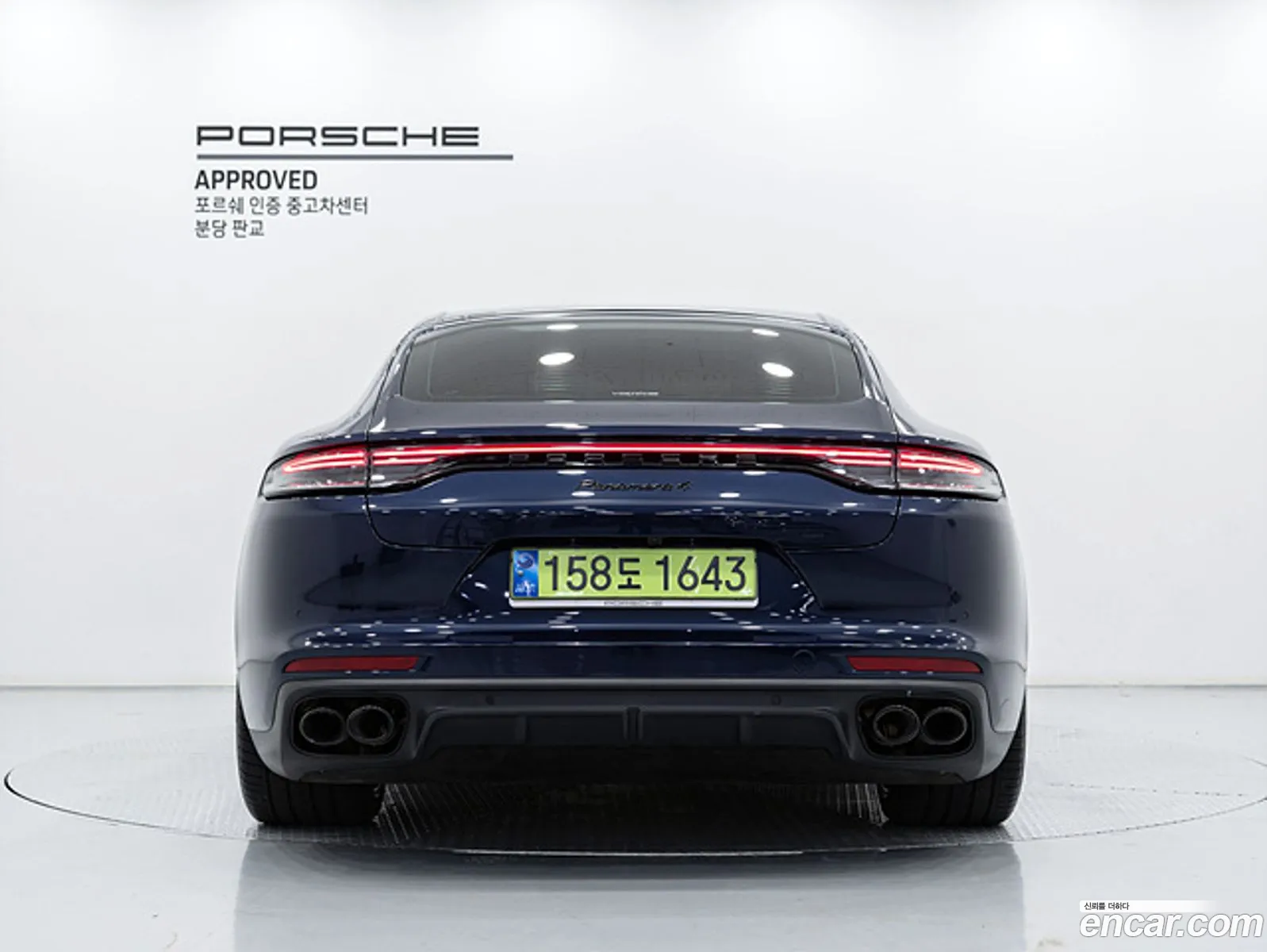 Porsche Panamera 2022 — 17