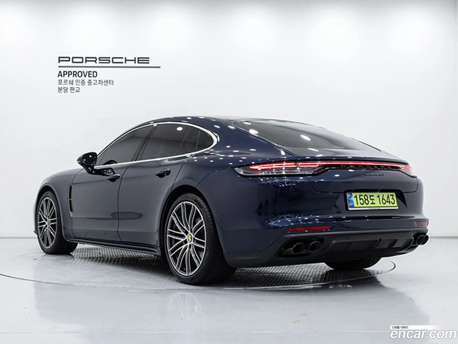 Porsche Panamera 2022 — 16