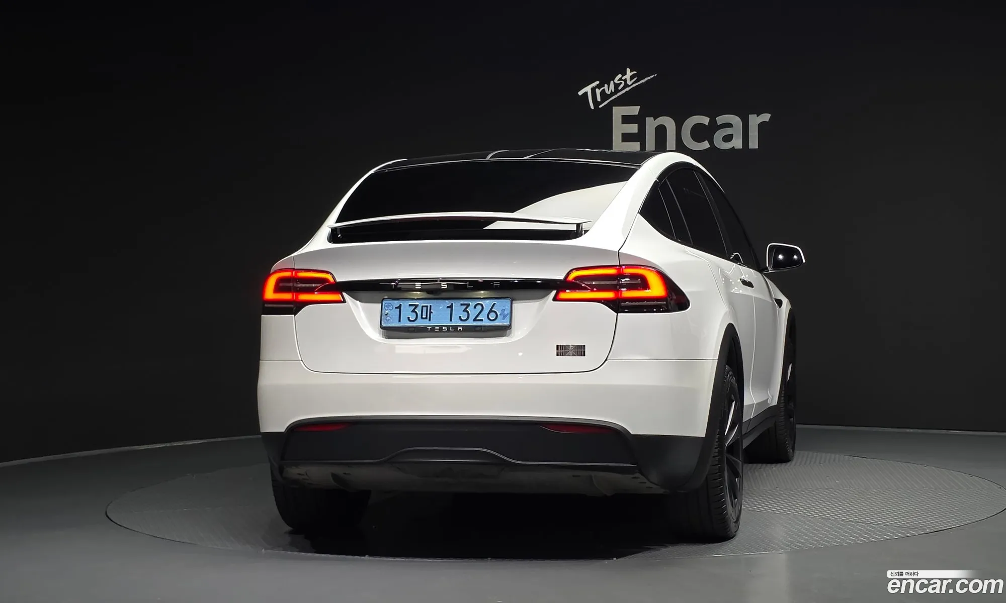 Tesla Model X 2023 7SAXCBE63PF398933 — 17
