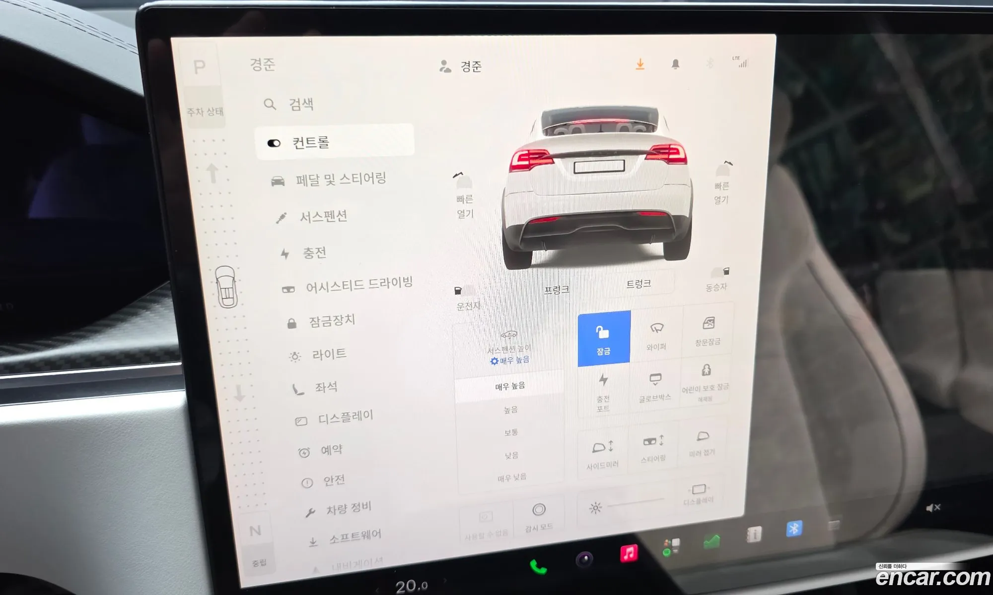 Tesla Model X 2023 7SAXCBE63PF398933 — 9
