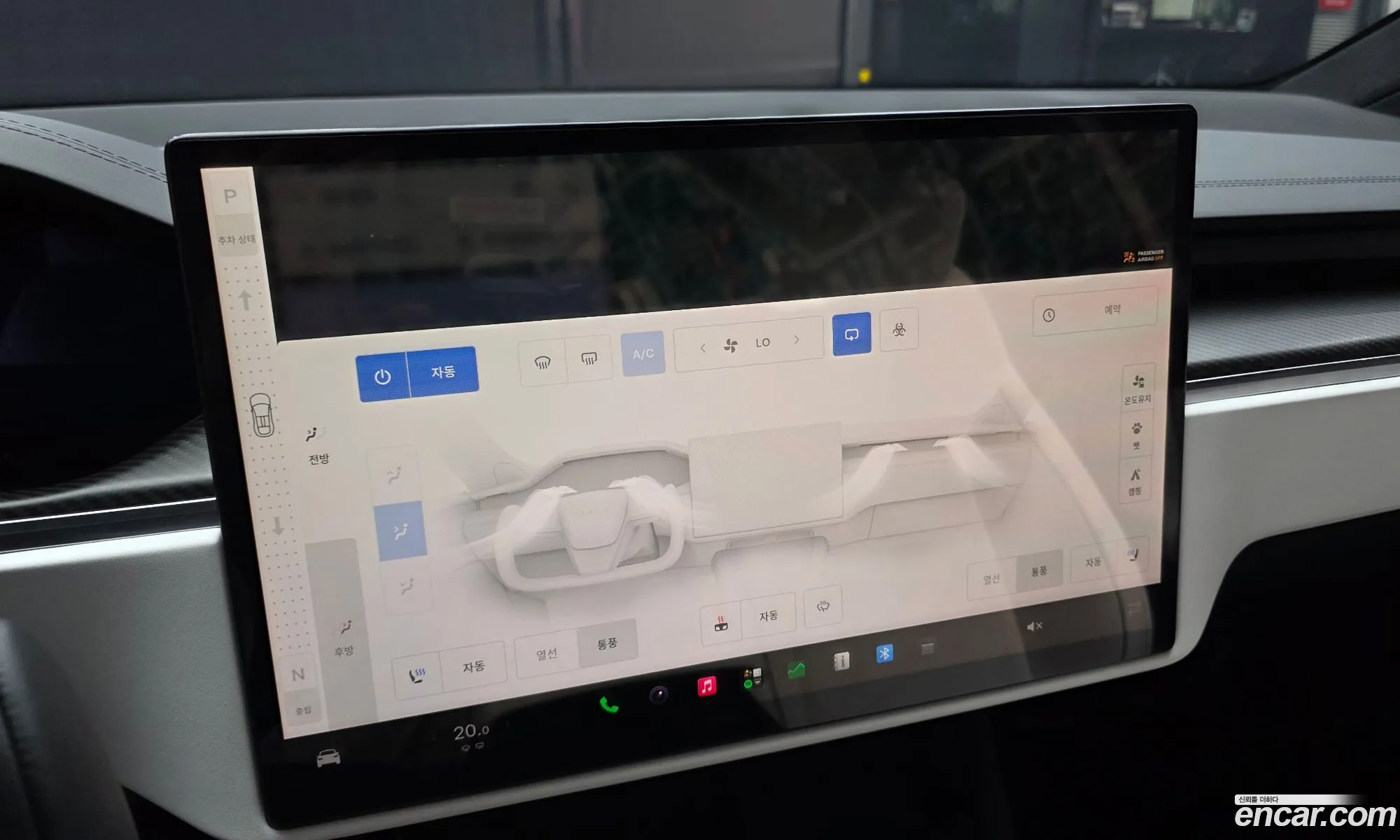 Tesla Model X 2023 7SAXCBE63PF398933 — 19
