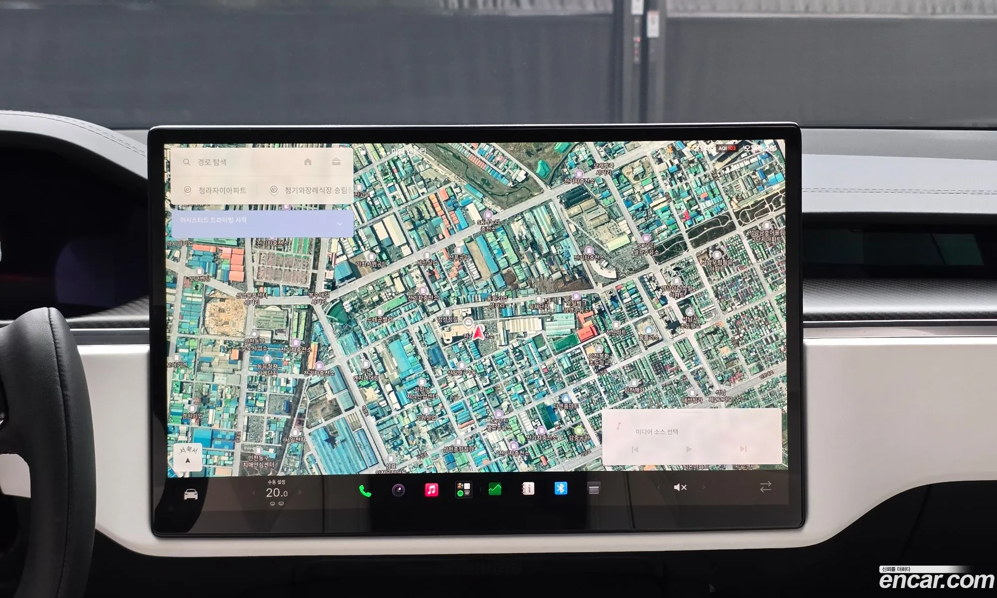 Tesla Model X 2023 7SAXCBE63PF398933 — 8