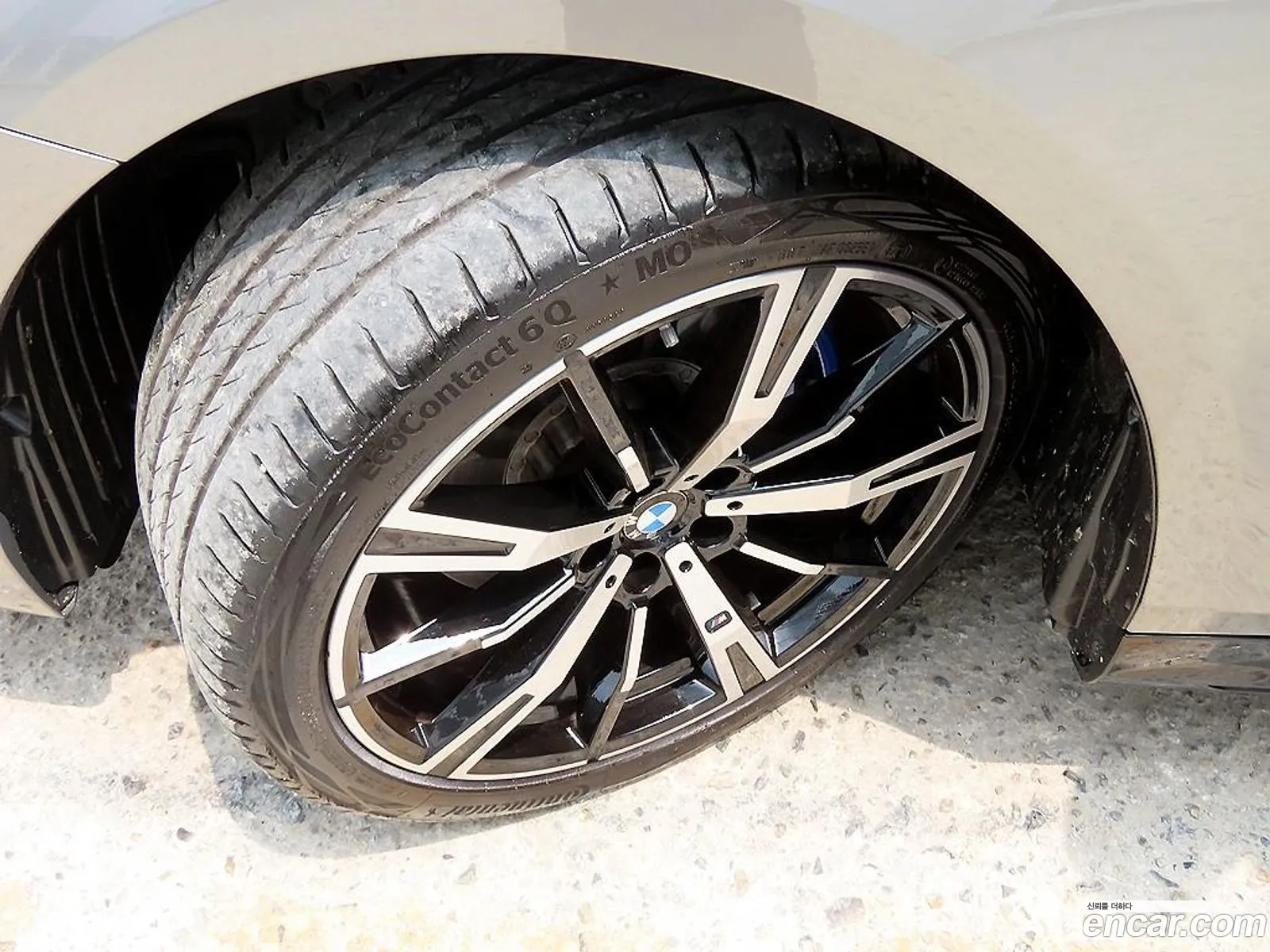 BMW 5 Series 2025 — 13