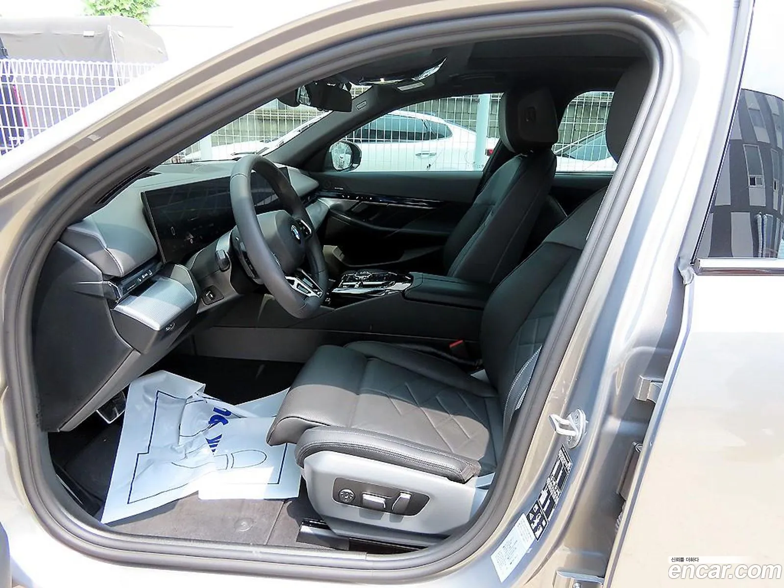 BMW 5 Series 2025 — 14