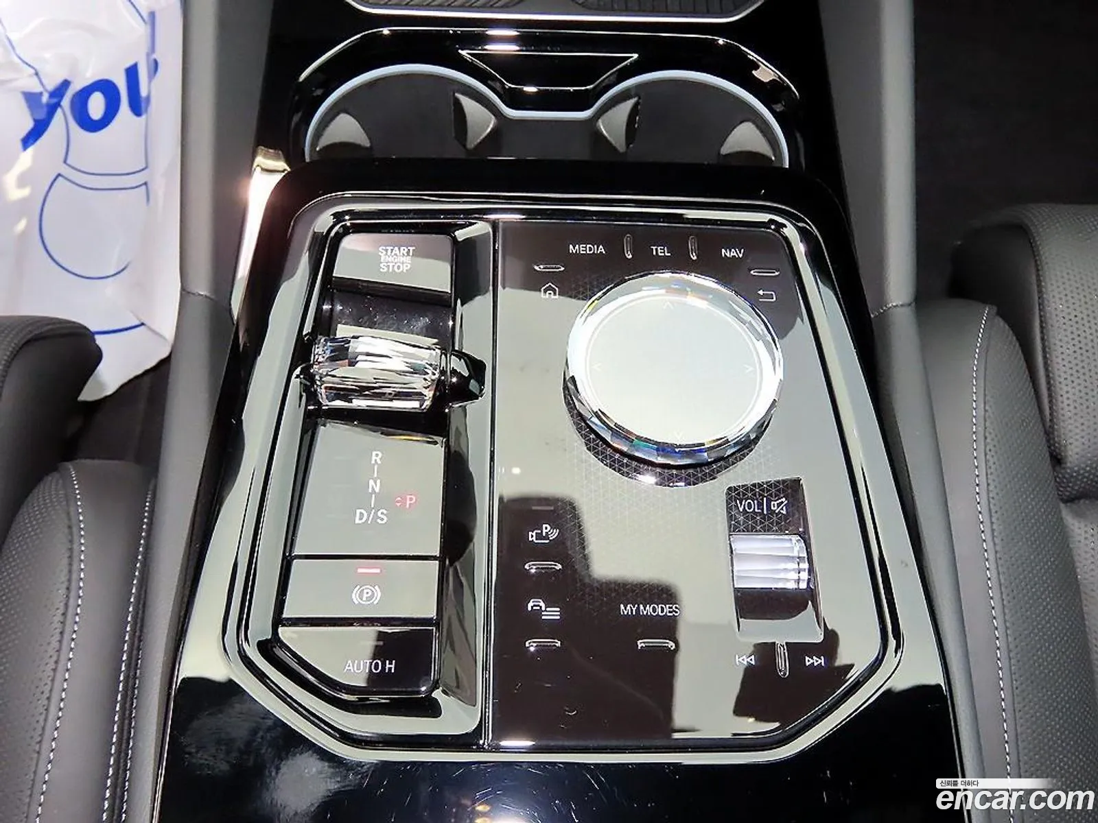 BMW 5 Series 2025 — 11