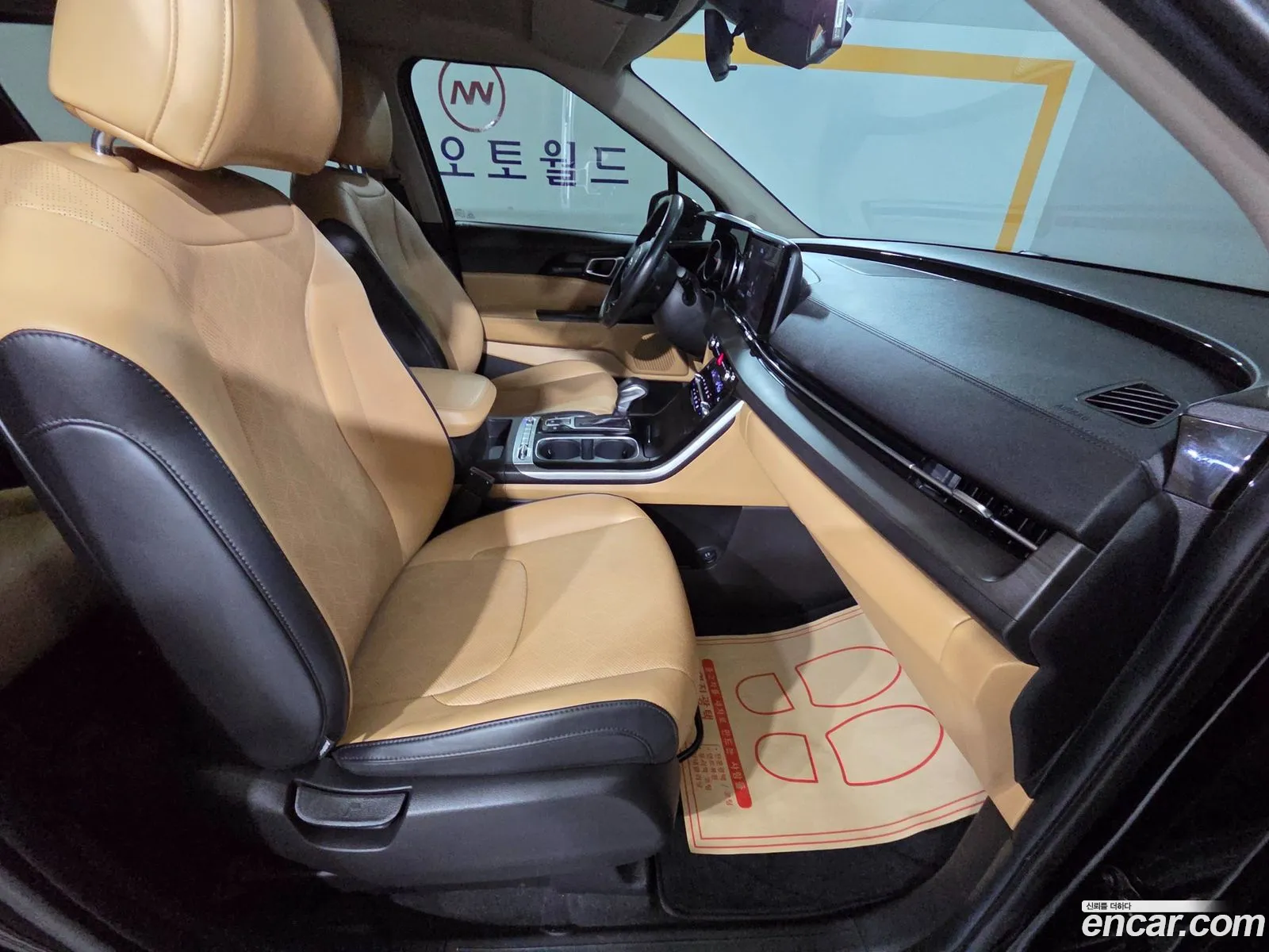 Kia Carnival 2021 — 7