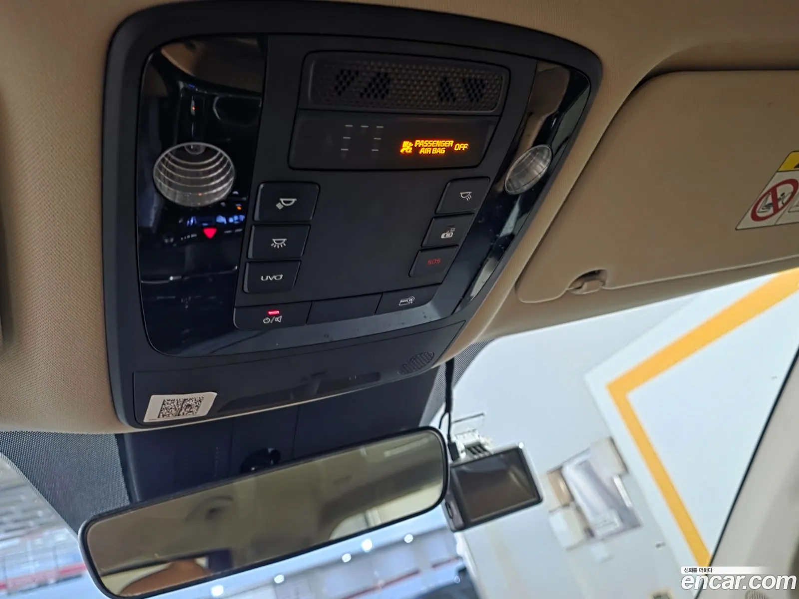 Kia Carnival 2021 — 18