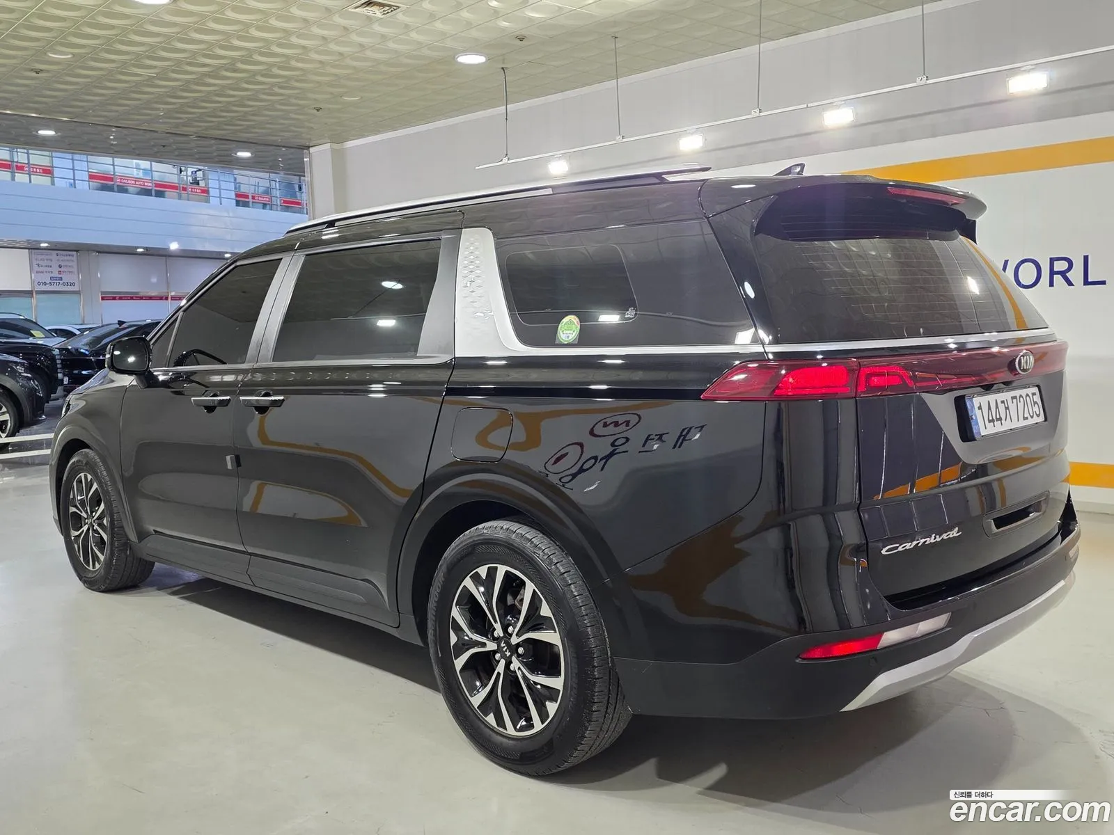 Kia Carnival 2021 — 9