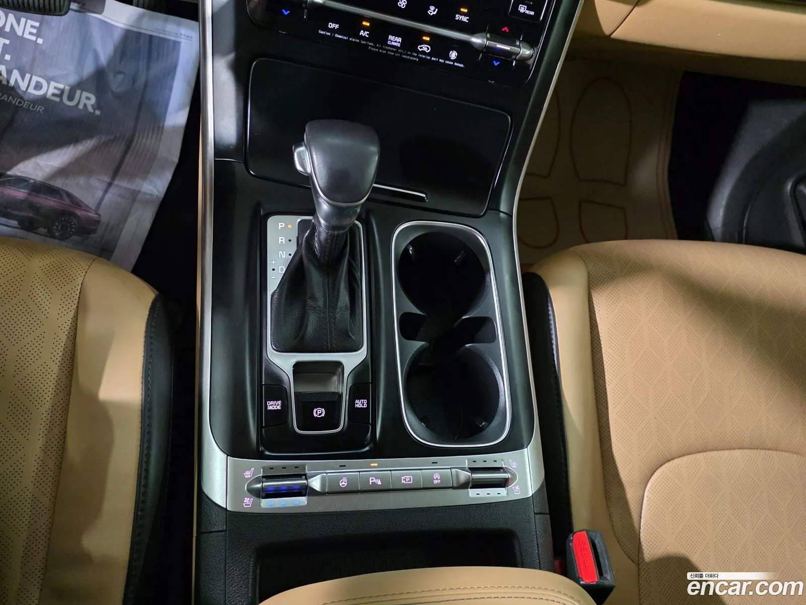 Kia Carnival 2021 — 10