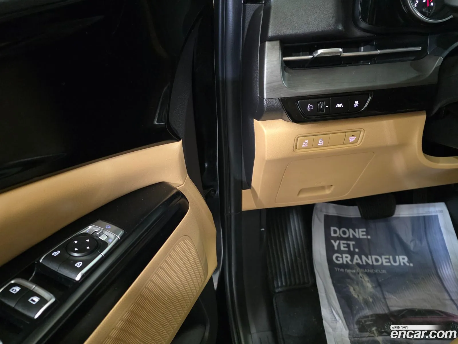 Kia Carnival 2021 — 3