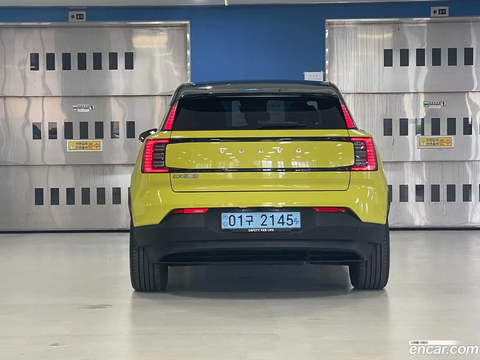 Volvo EX30 2025 — 12
