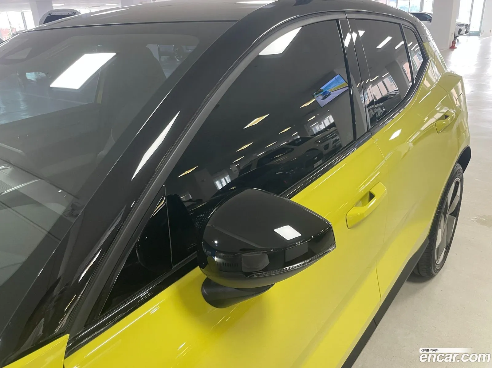 Volvo EX30