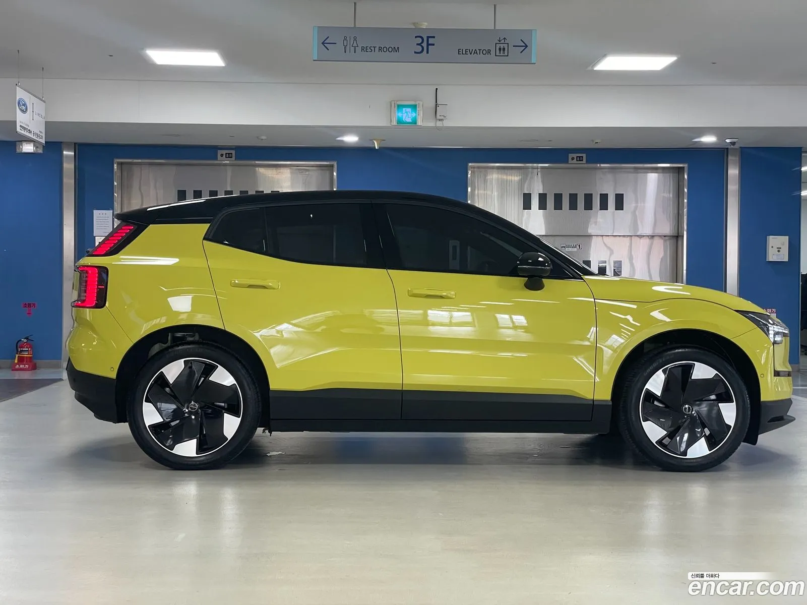 Volvo EX30 2025 — 6