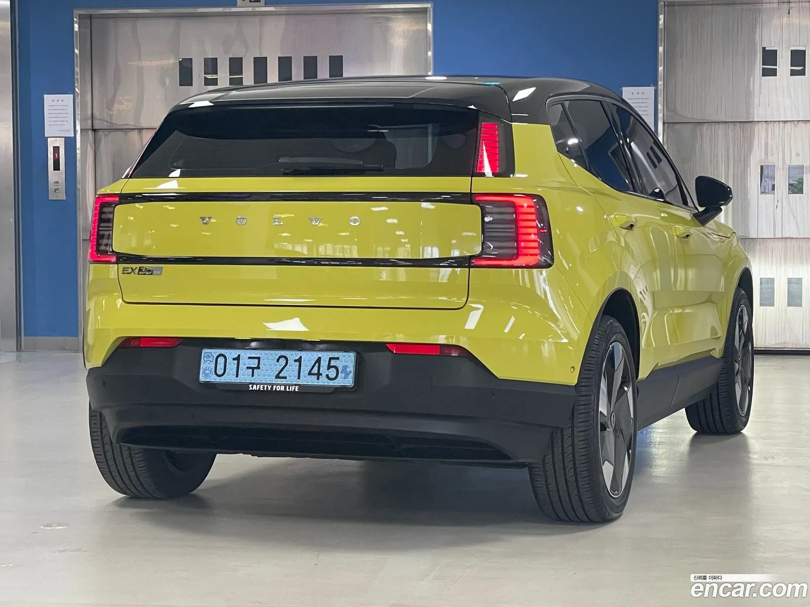 Volvo EX30 2025 — 17