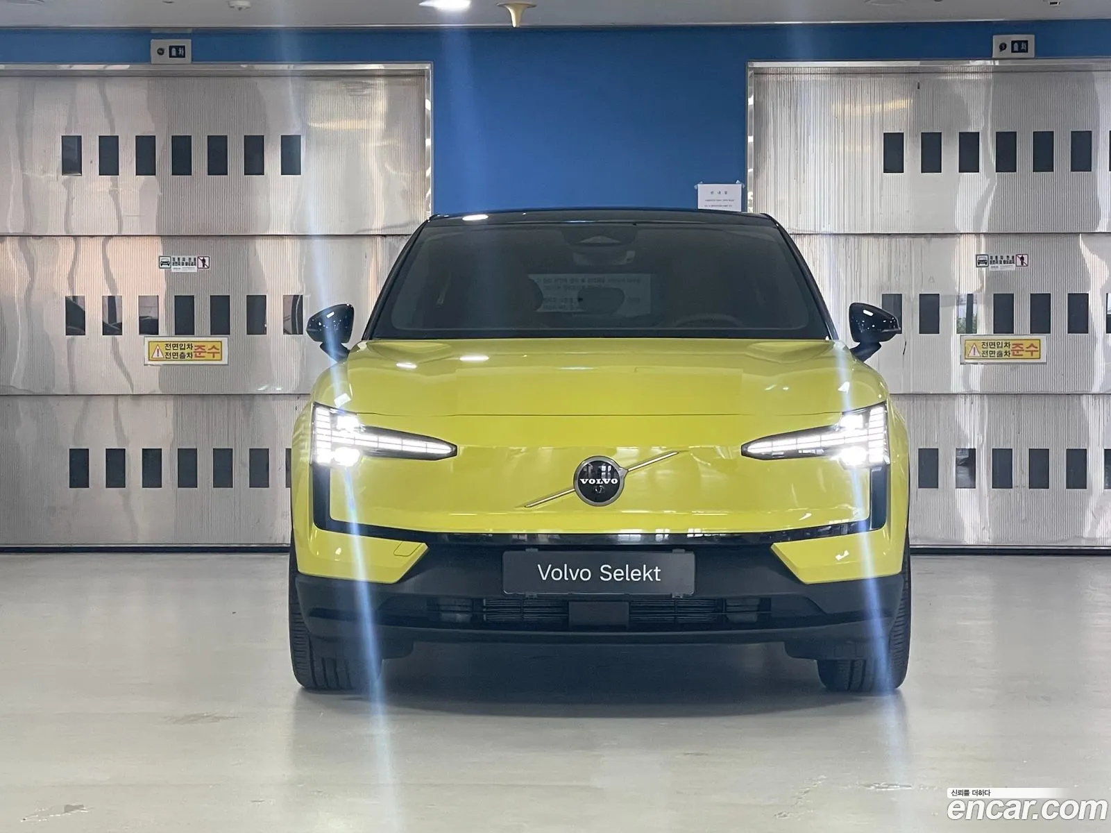 Volvo EX30 2025 — 8