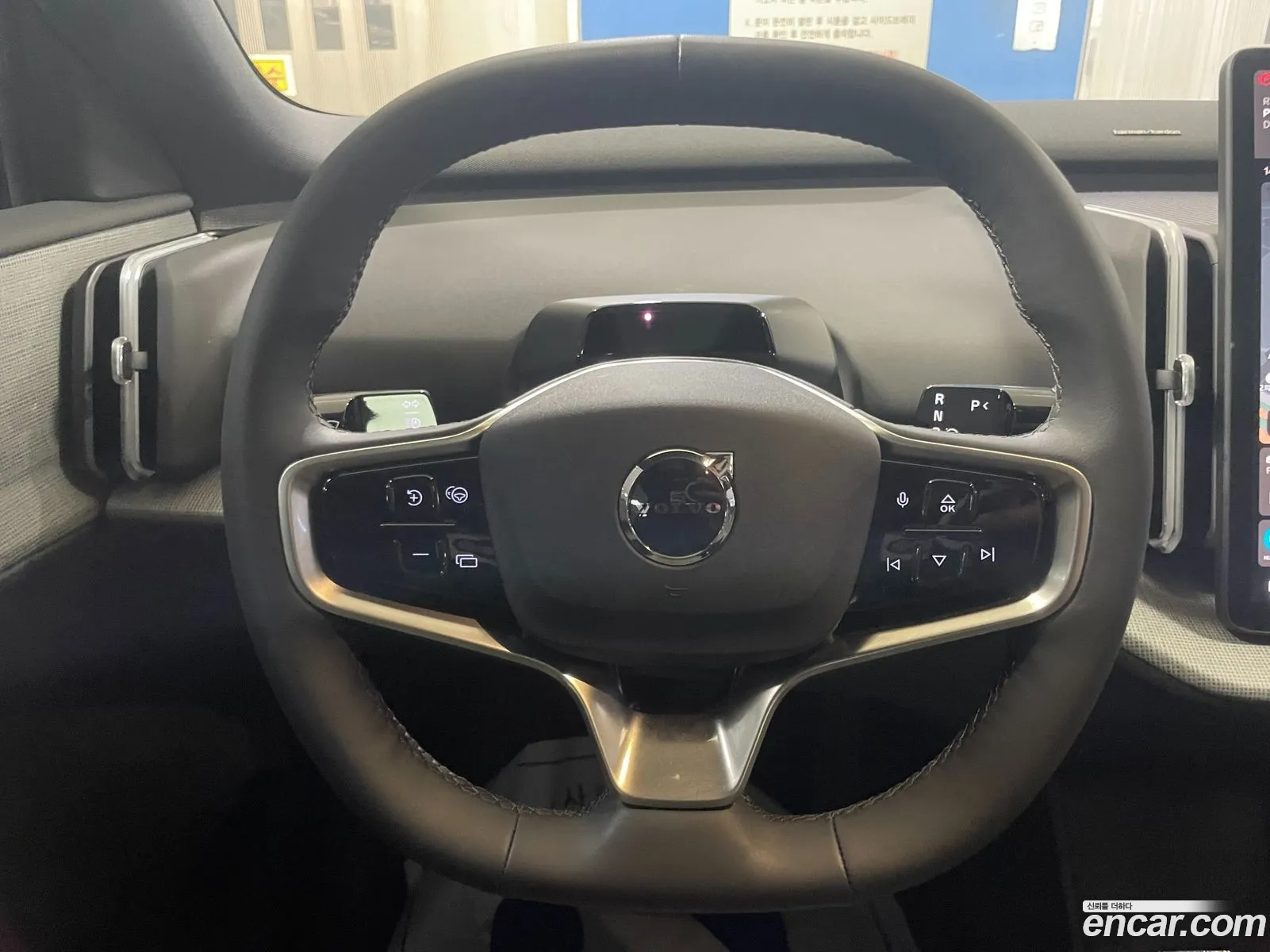 Volvo EX30 2025 — 11