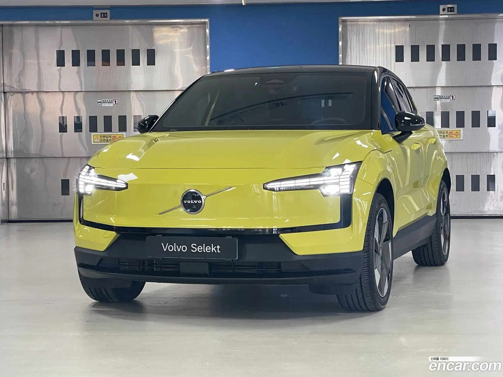 Volvo EX30 2025 — 16
