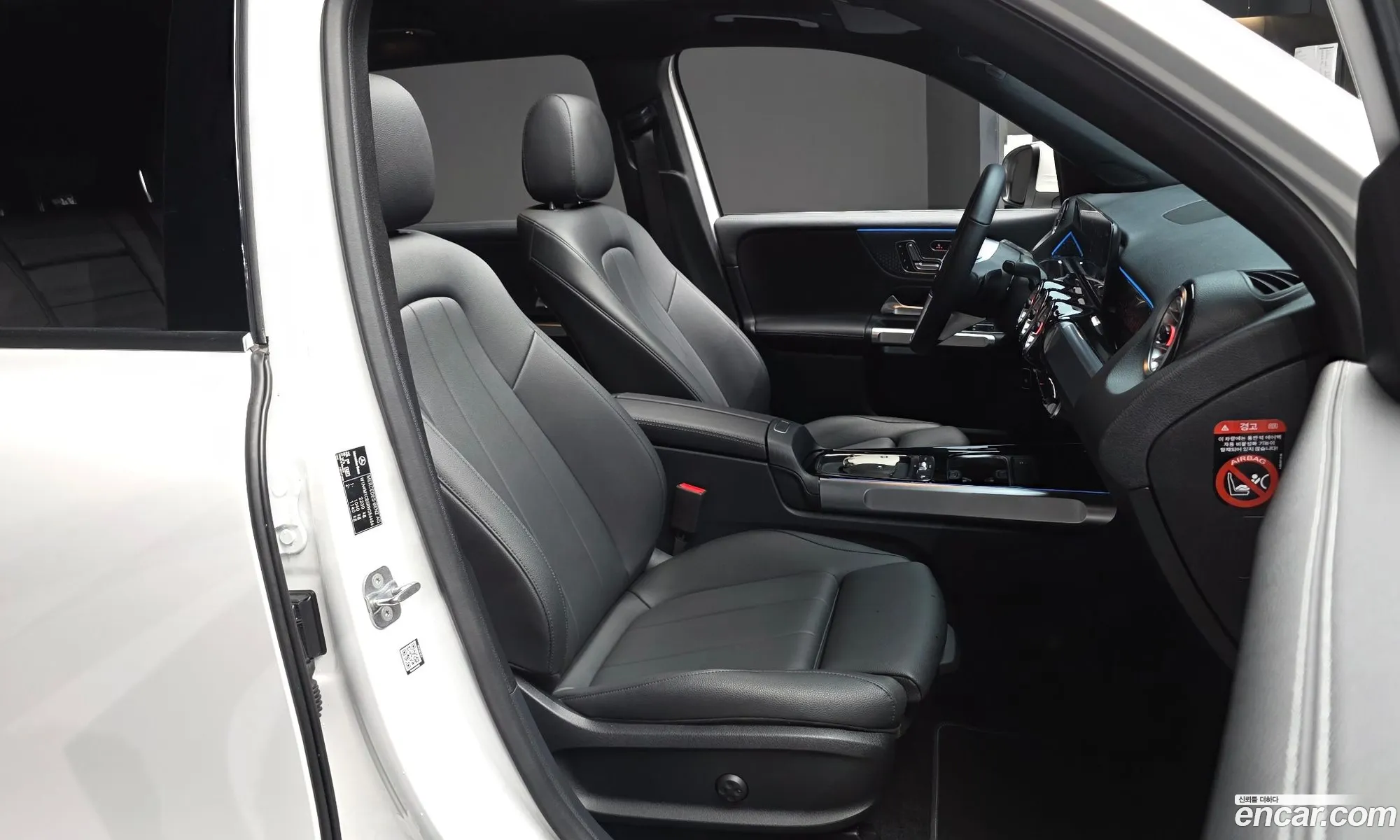 Mercedes-Benz GLB-Class X247 2024 — 6