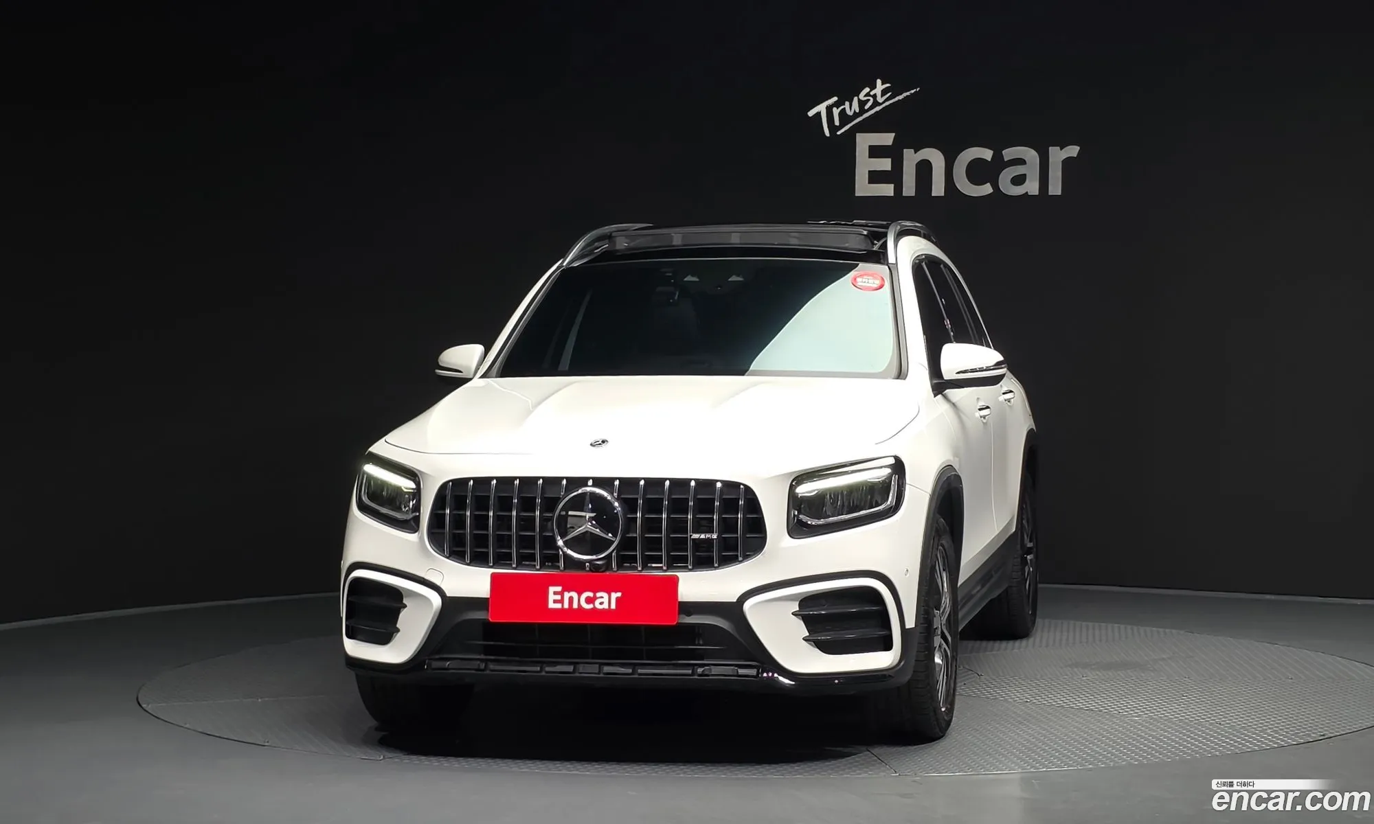 Mercedes-Benz GLB-Class X247 2024 — 15