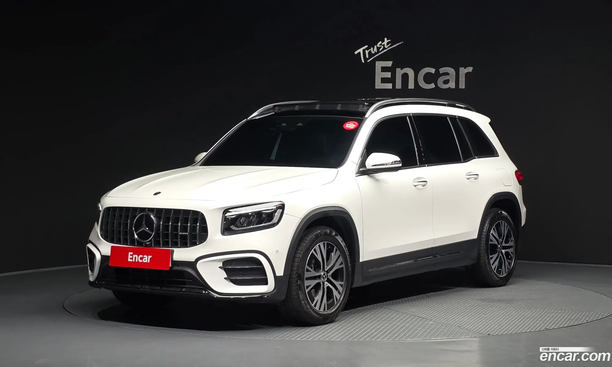 Mercedes-Benz GLB-Class X247 2024 — 17