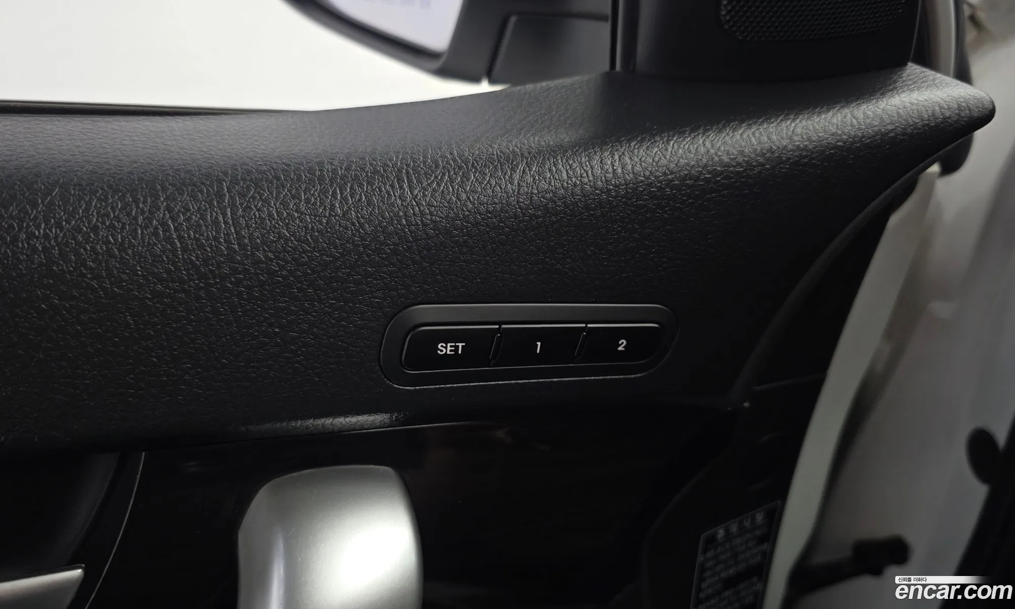 Kia Sorento R 2012 KNAKW815BCA296622 — 17