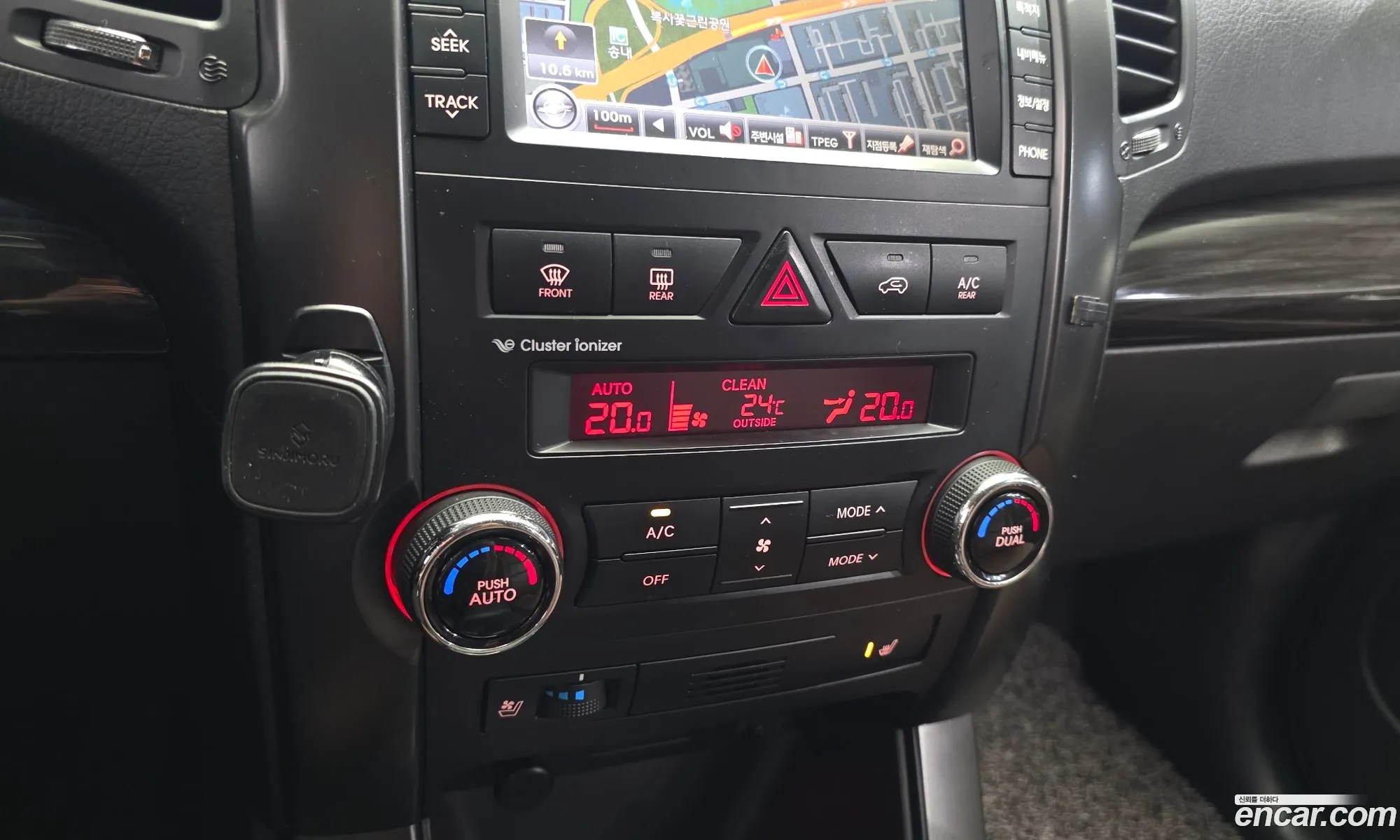 Kia Sorento R 2012 KNAKW815BCA296622 — 16