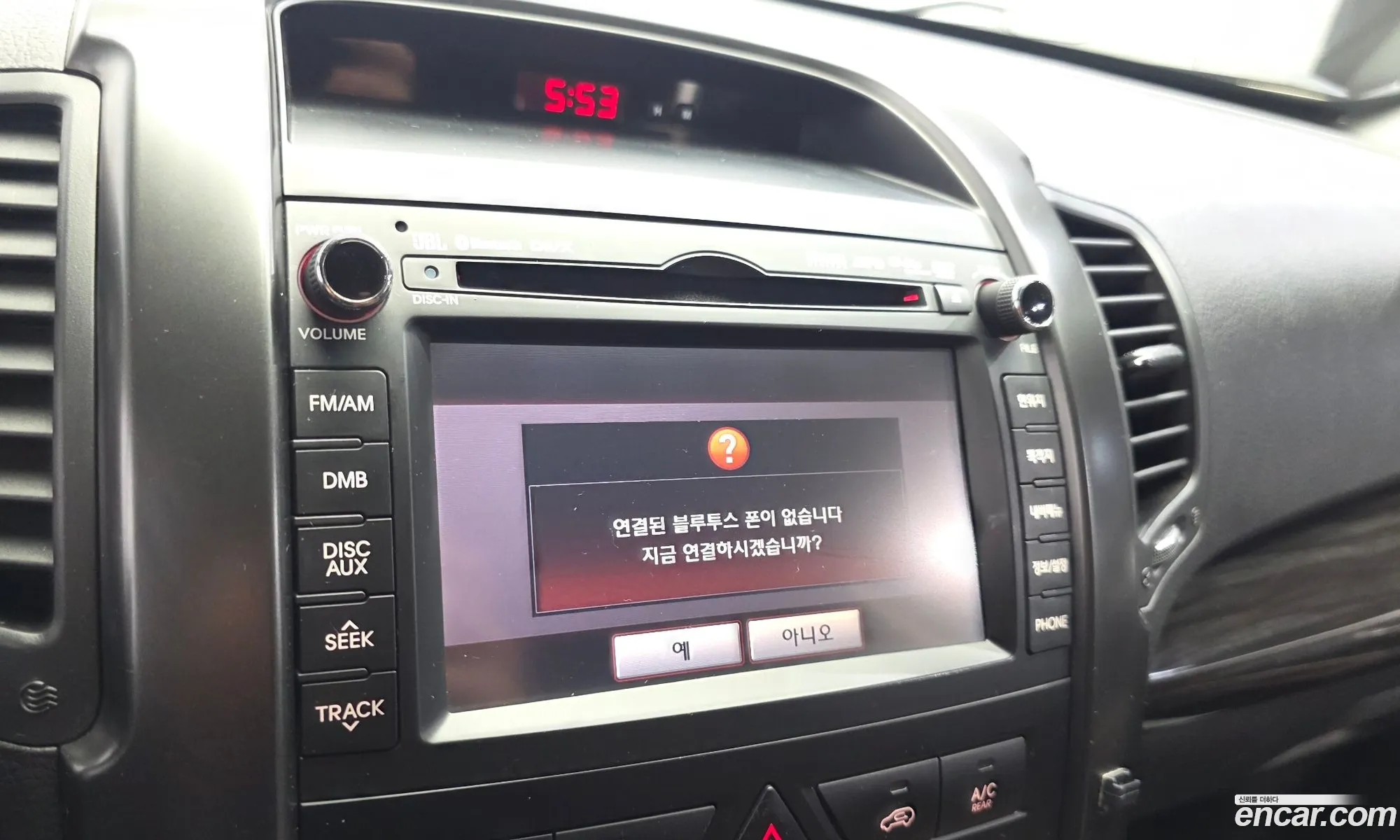 Kia Sorento R 2012 KNAKW815BCA296622 — 33