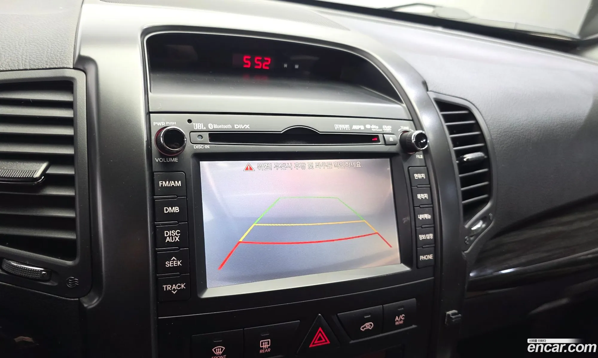Kia Sorento R 2012 KNAKW815BCA296622 — 18