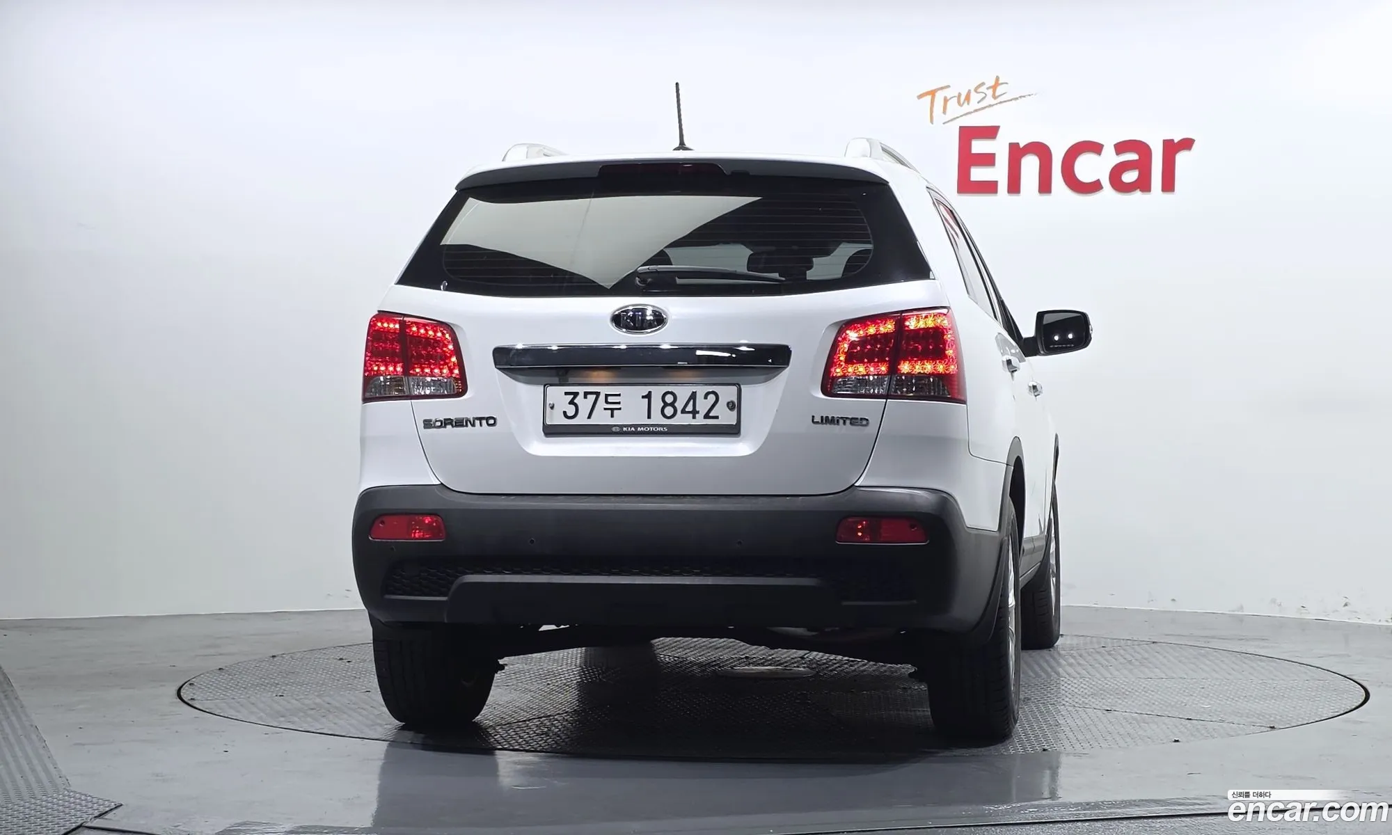 Kia Sorento R 2012 KNAKW815BCA296622 — 25