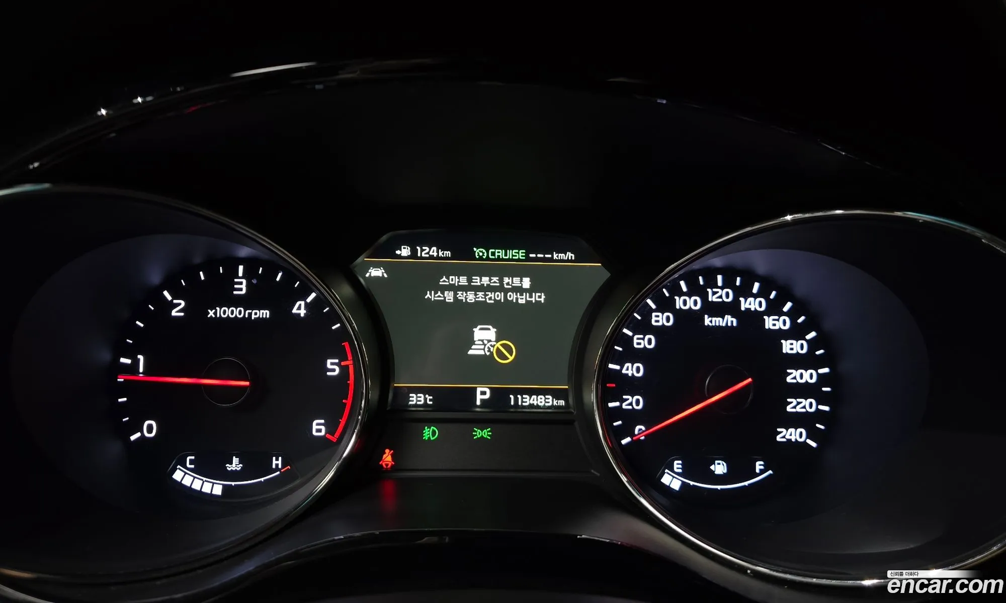 Kia Carnival 2018 — 17