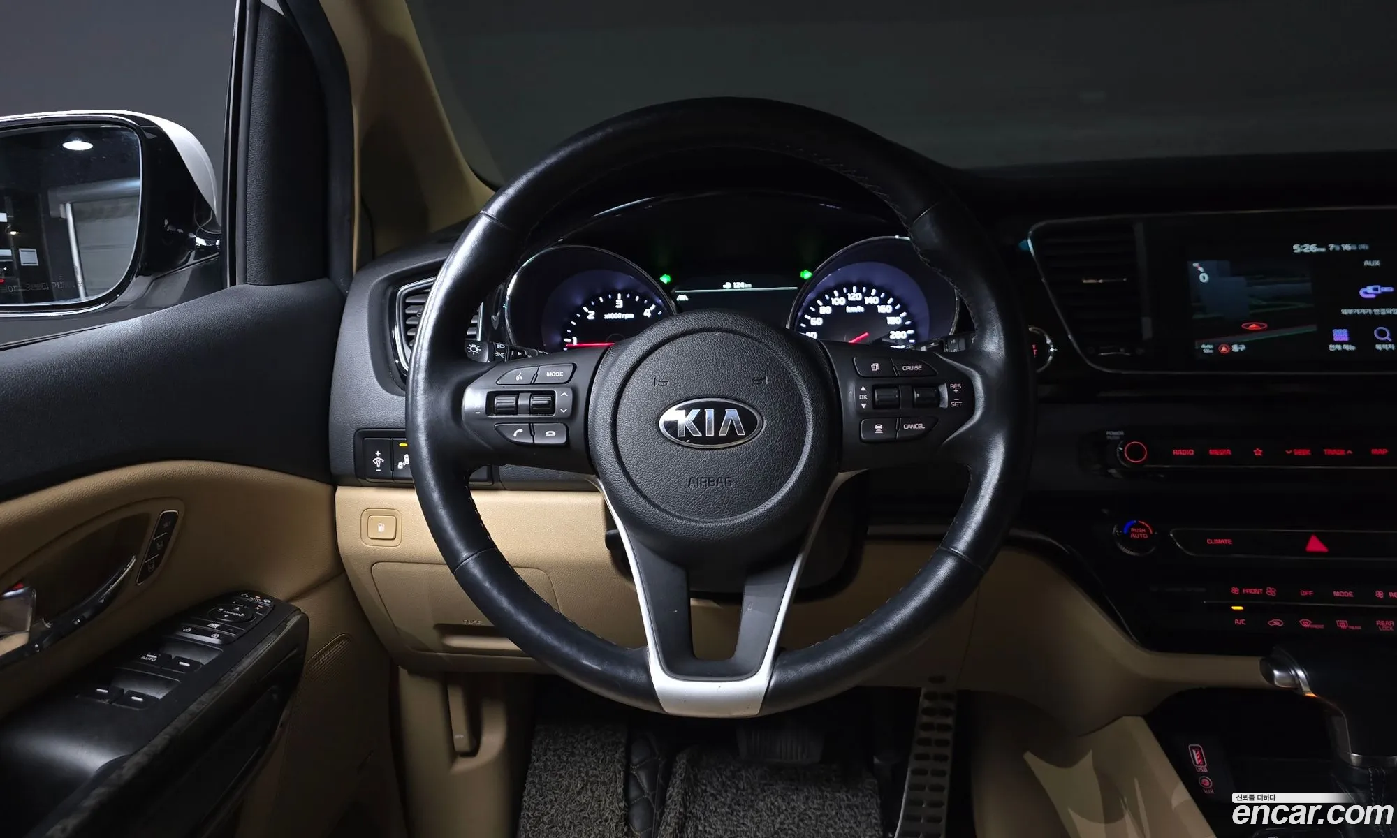 Kia Carnival 2018 — 29
