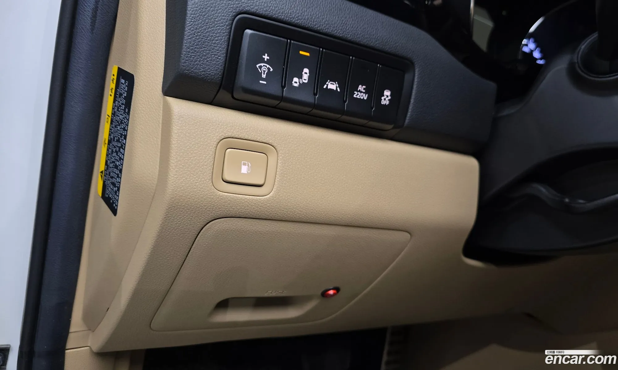 Kia Carnival 2018 — 4