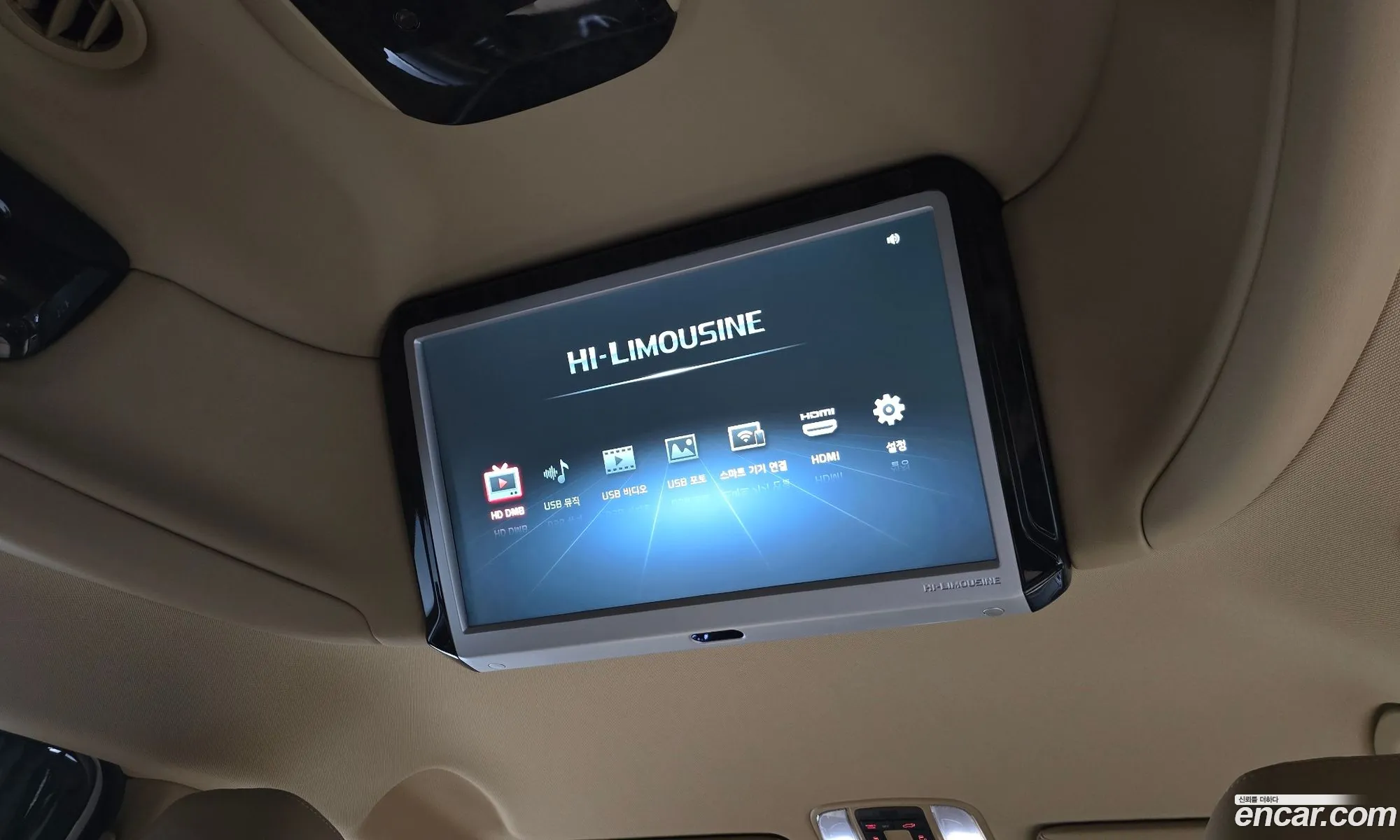Kia Carnival 2018 — 20