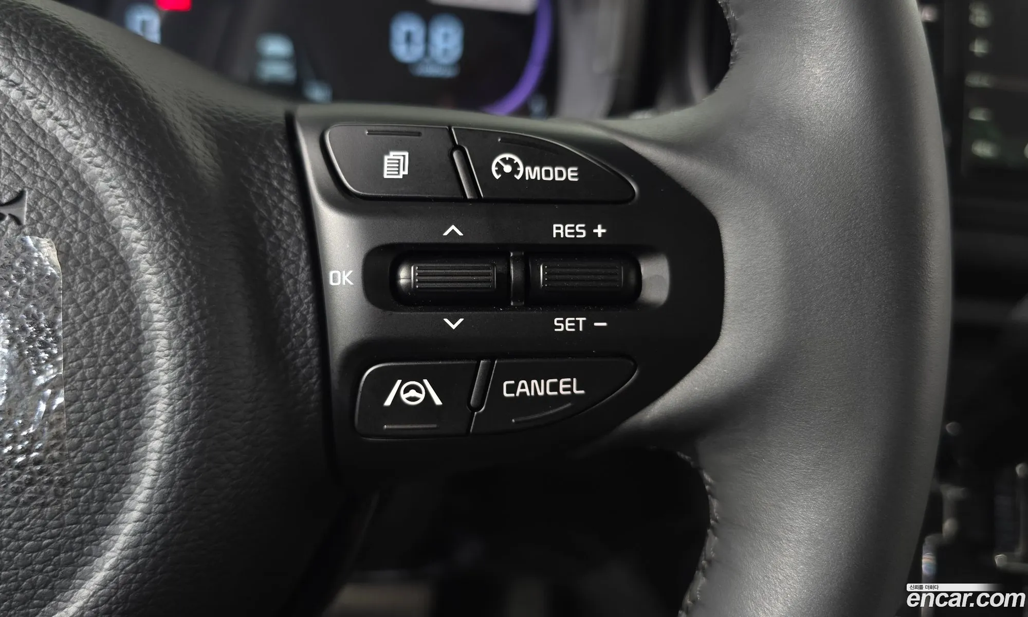 Kia Kia Ray 2026 — 21