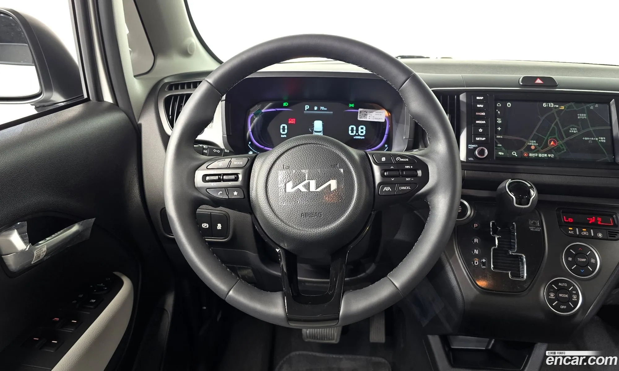 Kia Kia Ray 2026 — 9