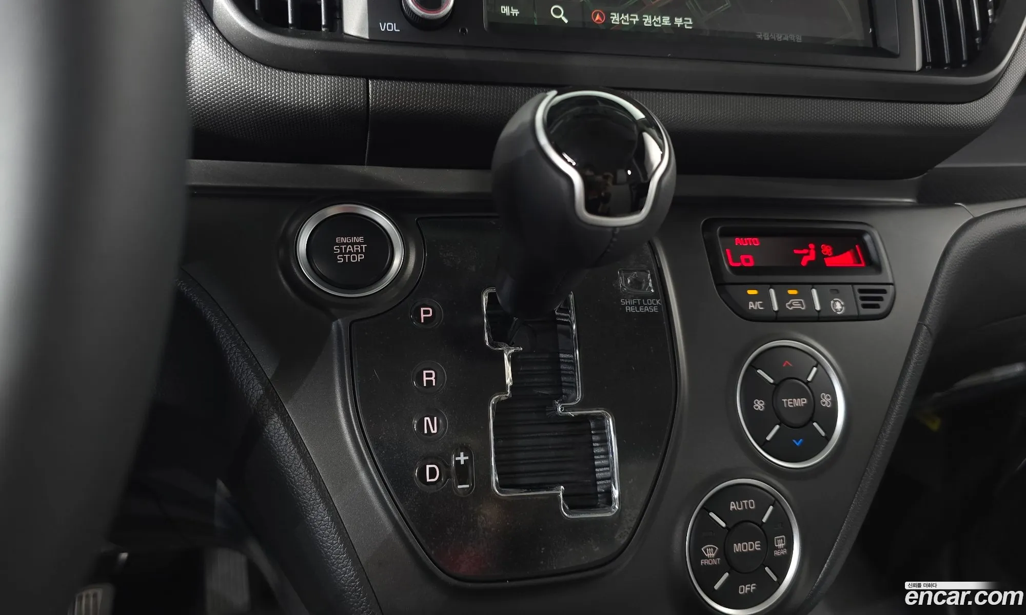 Kia Kia Ray 2026 — 5