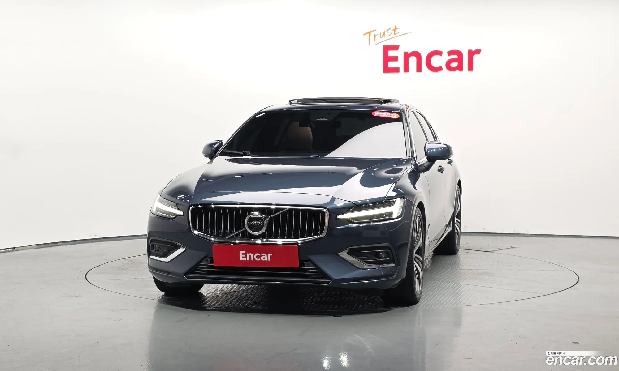 Volvo S60 2023 7JRZSL125PG254289 — 8