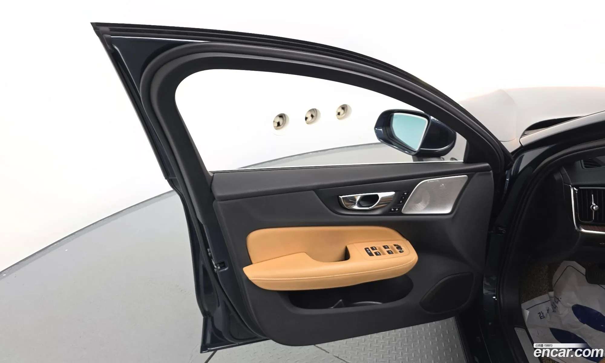 Volvo S60 2023 7JRZSL125PG254289 — 21