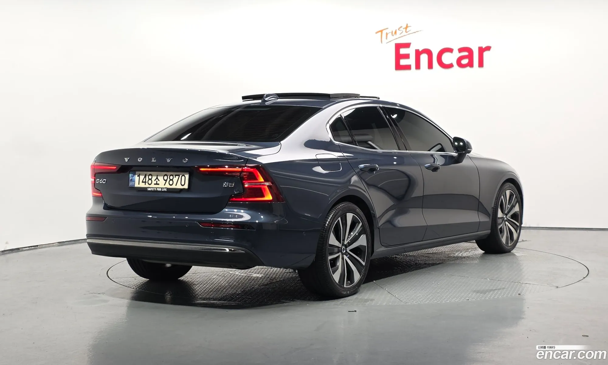 Volvo S60 2023 7JRZSL125PG254289 — 19