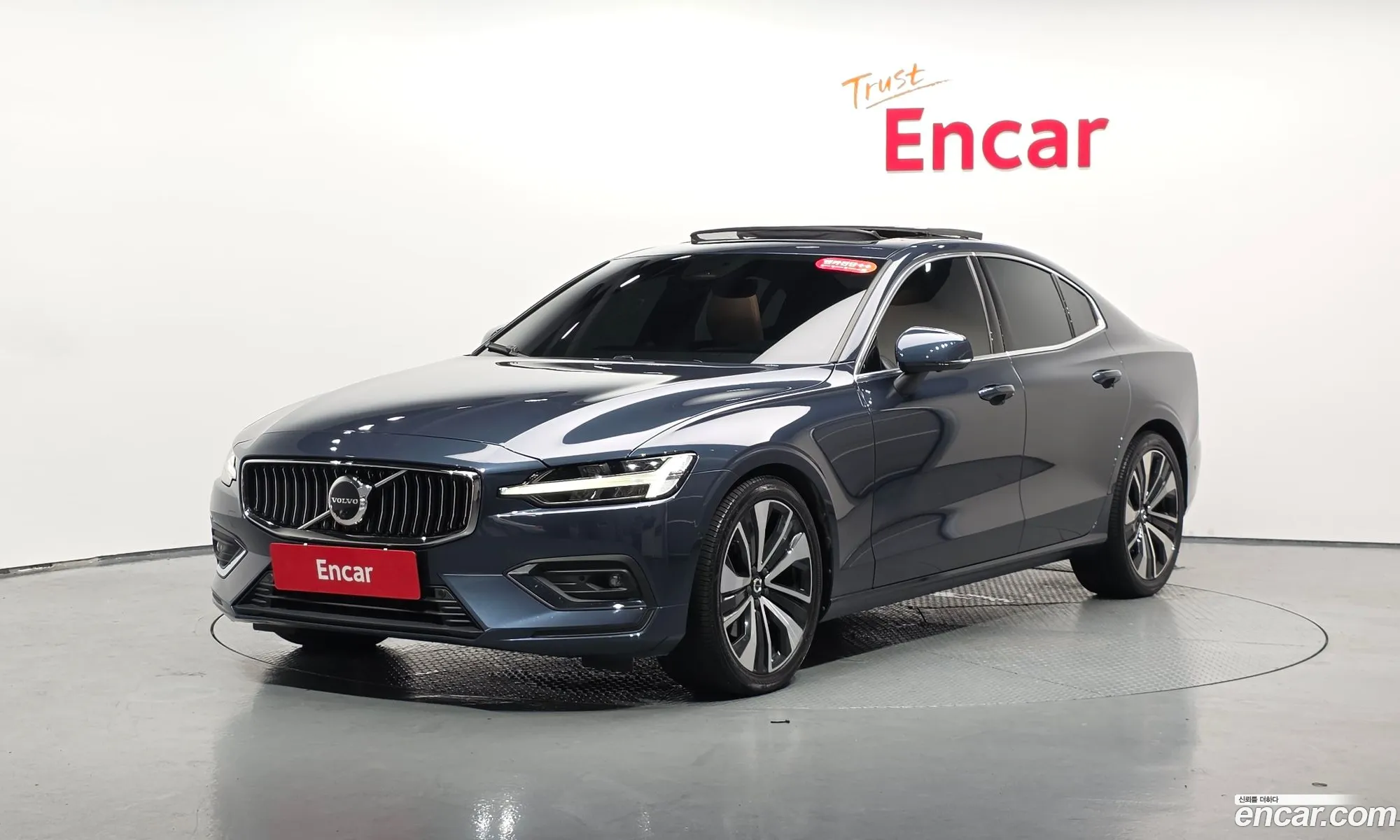 Volvo S60 2023 7JRZSL125PG254289 — 36